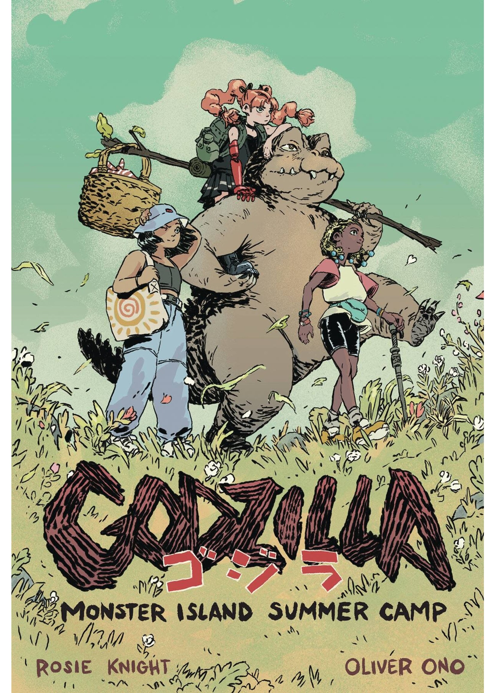 IDW PUBLISHING GODZILLA MONSTER ISLAND SUMMER CAMP GN