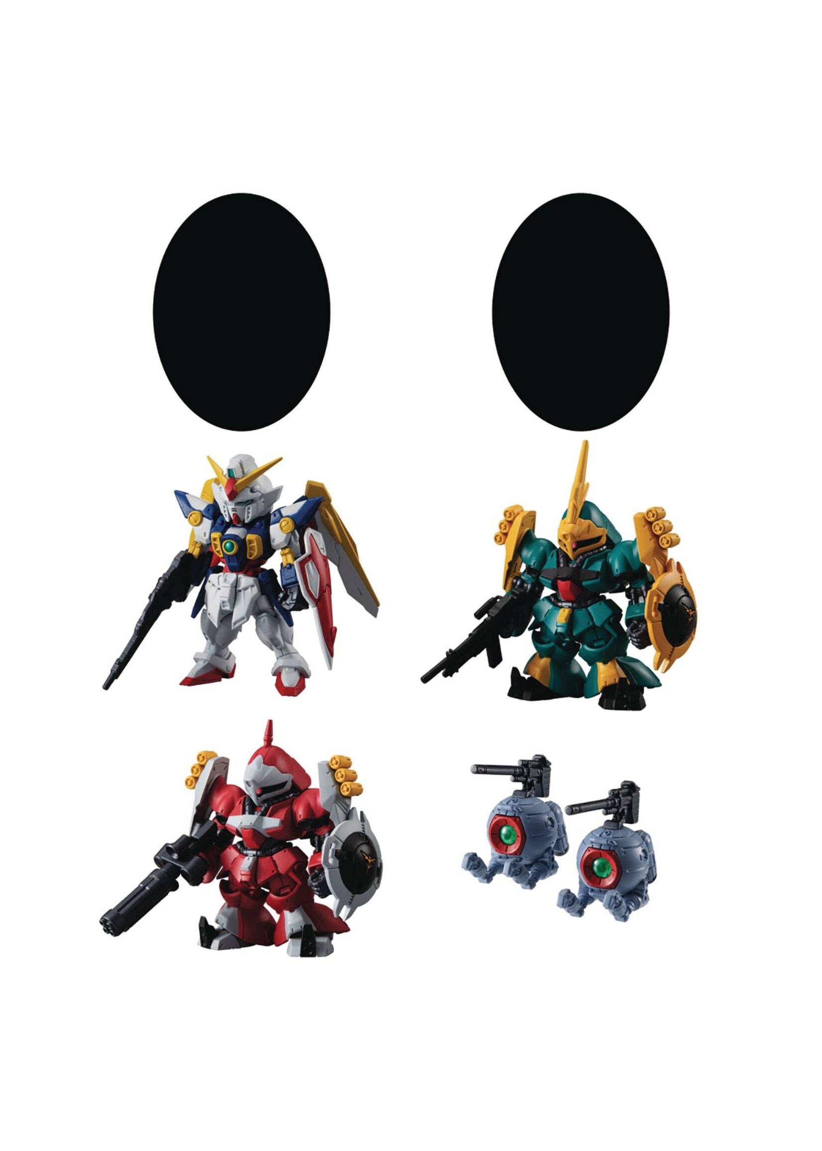 GUNDAM FW GUNDAM CONVERGE VOL 25 BMB