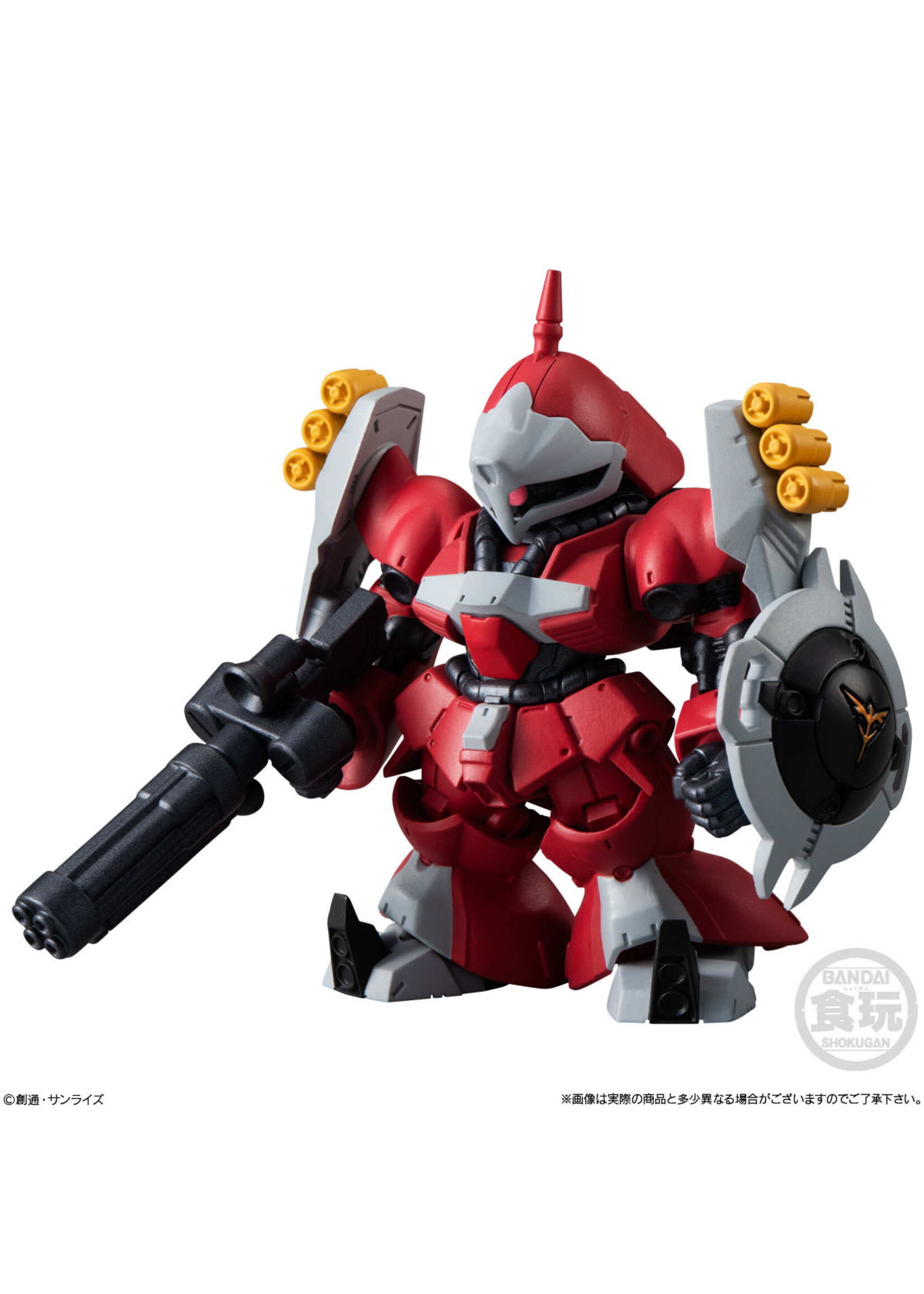 GUNDAM FW GUNDAM CONVERGE VOL 25 BMB