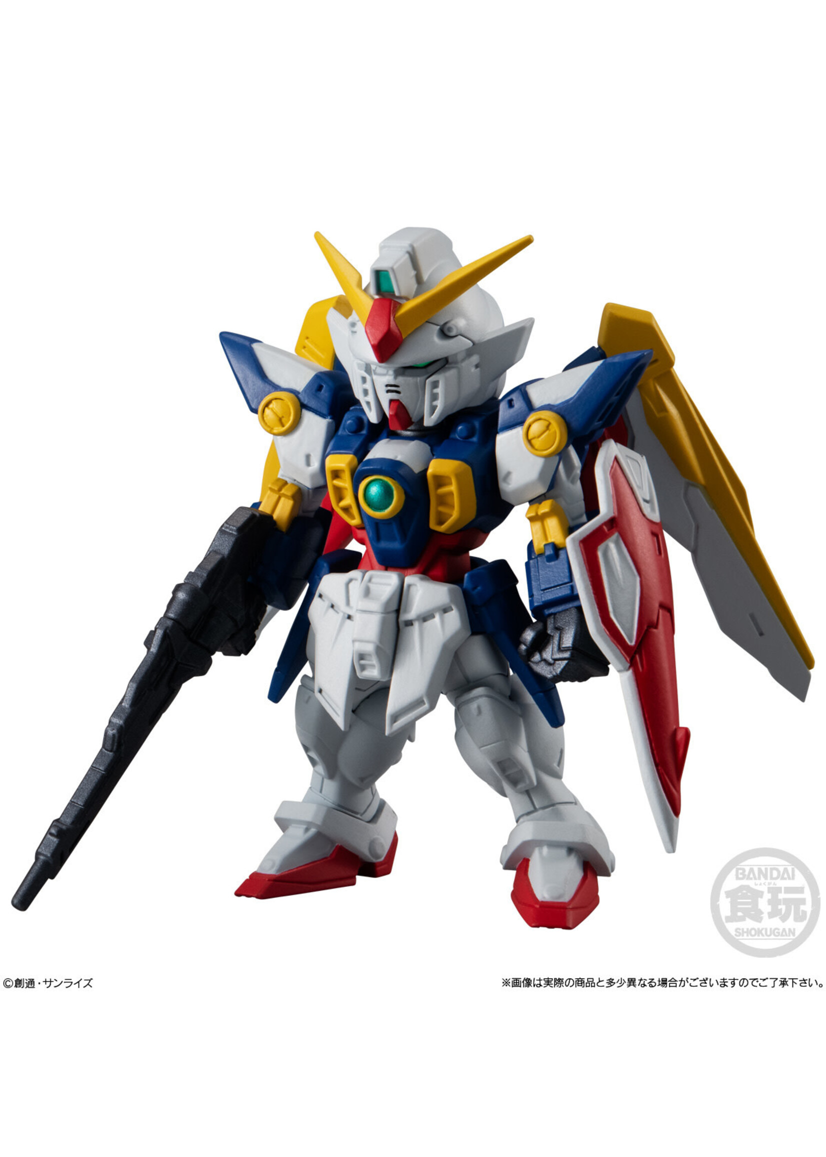 GUNDAM FW GUNDAM CONVERGE VOL 25 BMB