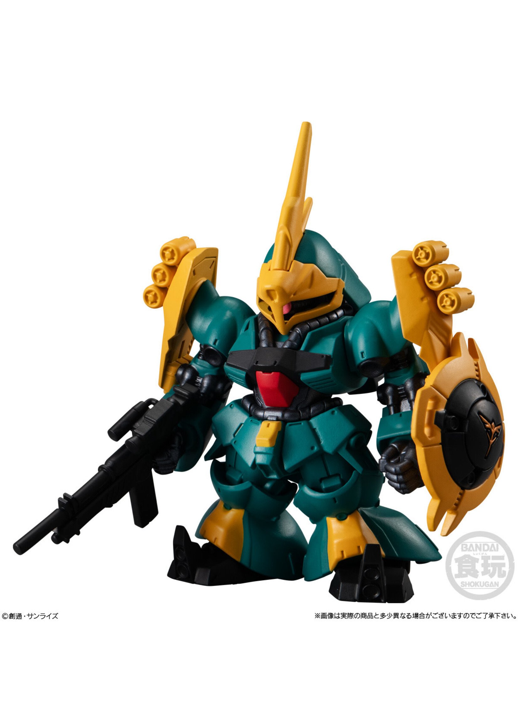 GUNDAM FW GUNDAM CONVERGE VOL 25 BMB