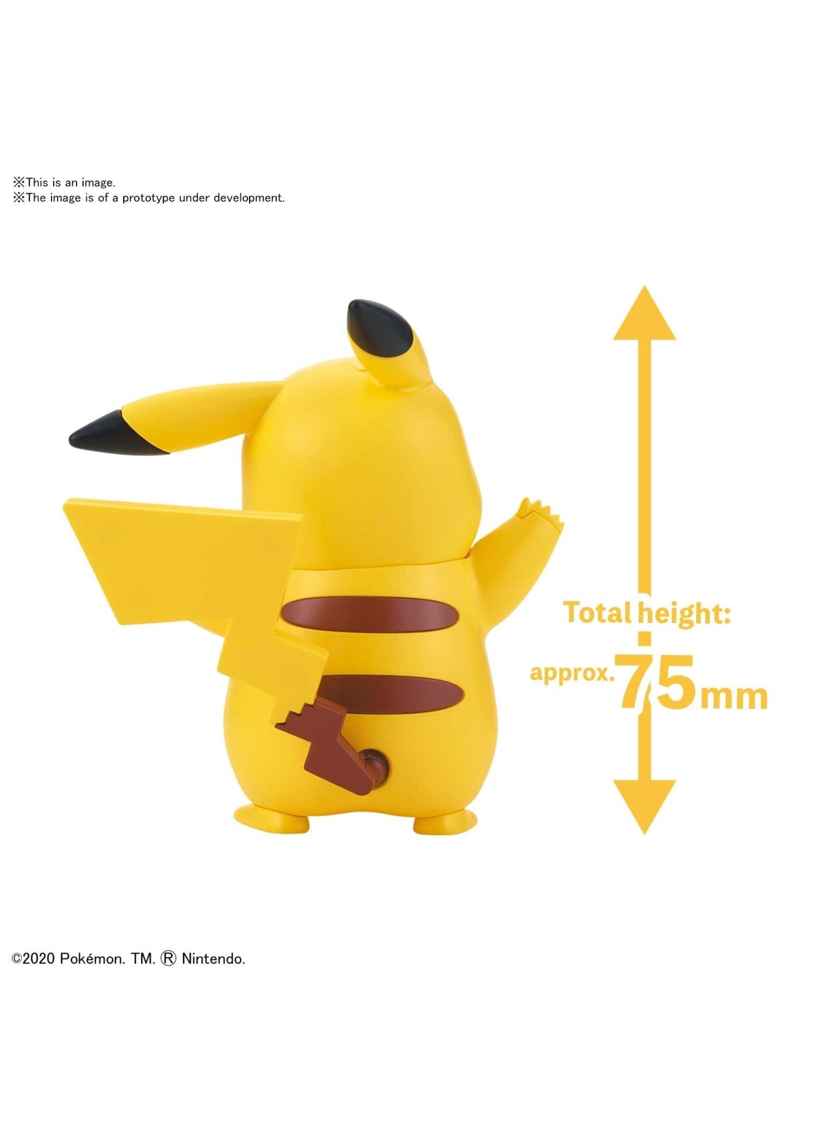 ABRAMS POKEMON 01 PIKACHU QUICK MODEL KIT