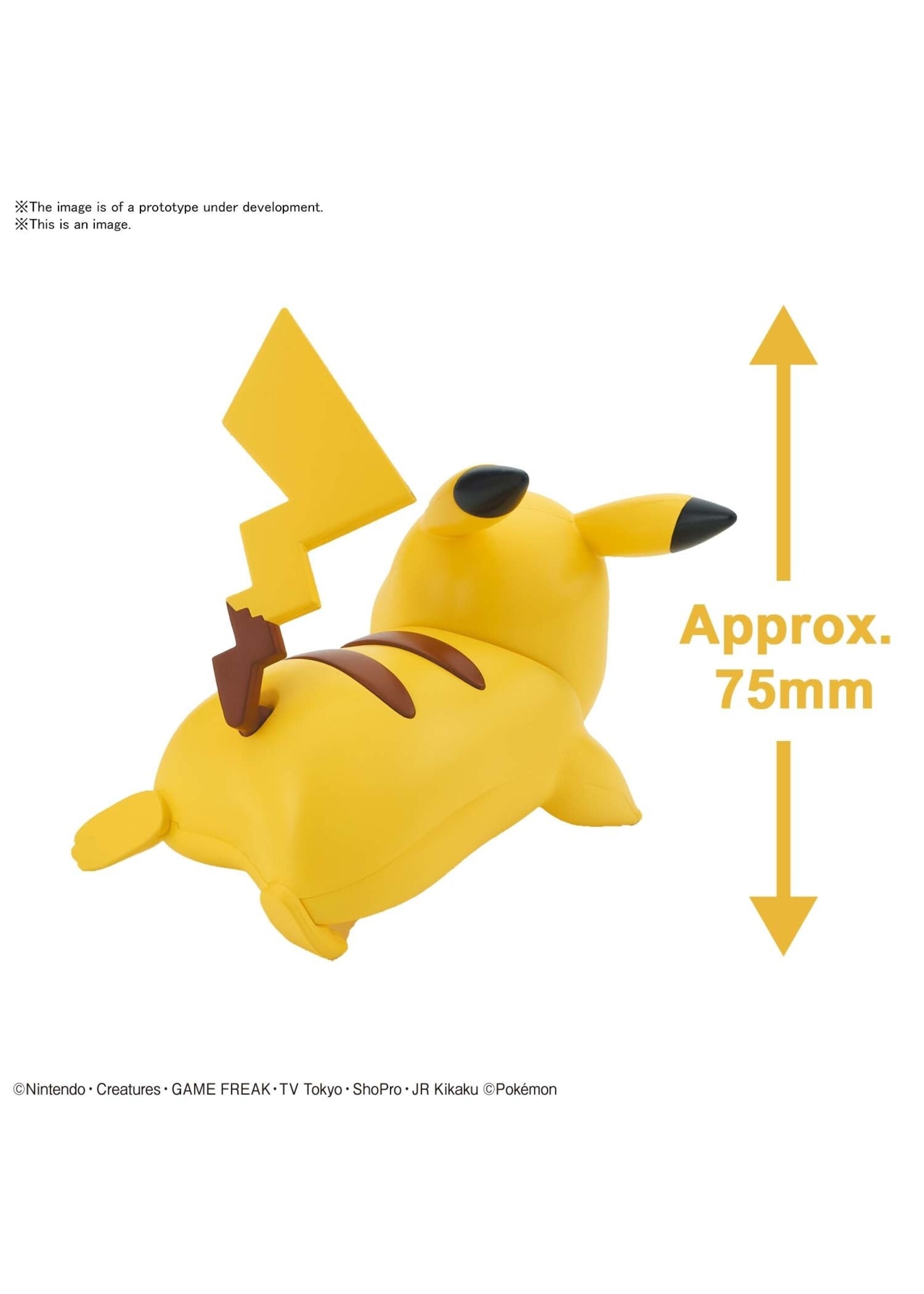 POKEMON 03 PIKACHU BATTLE POSE QUICK MDL KIT