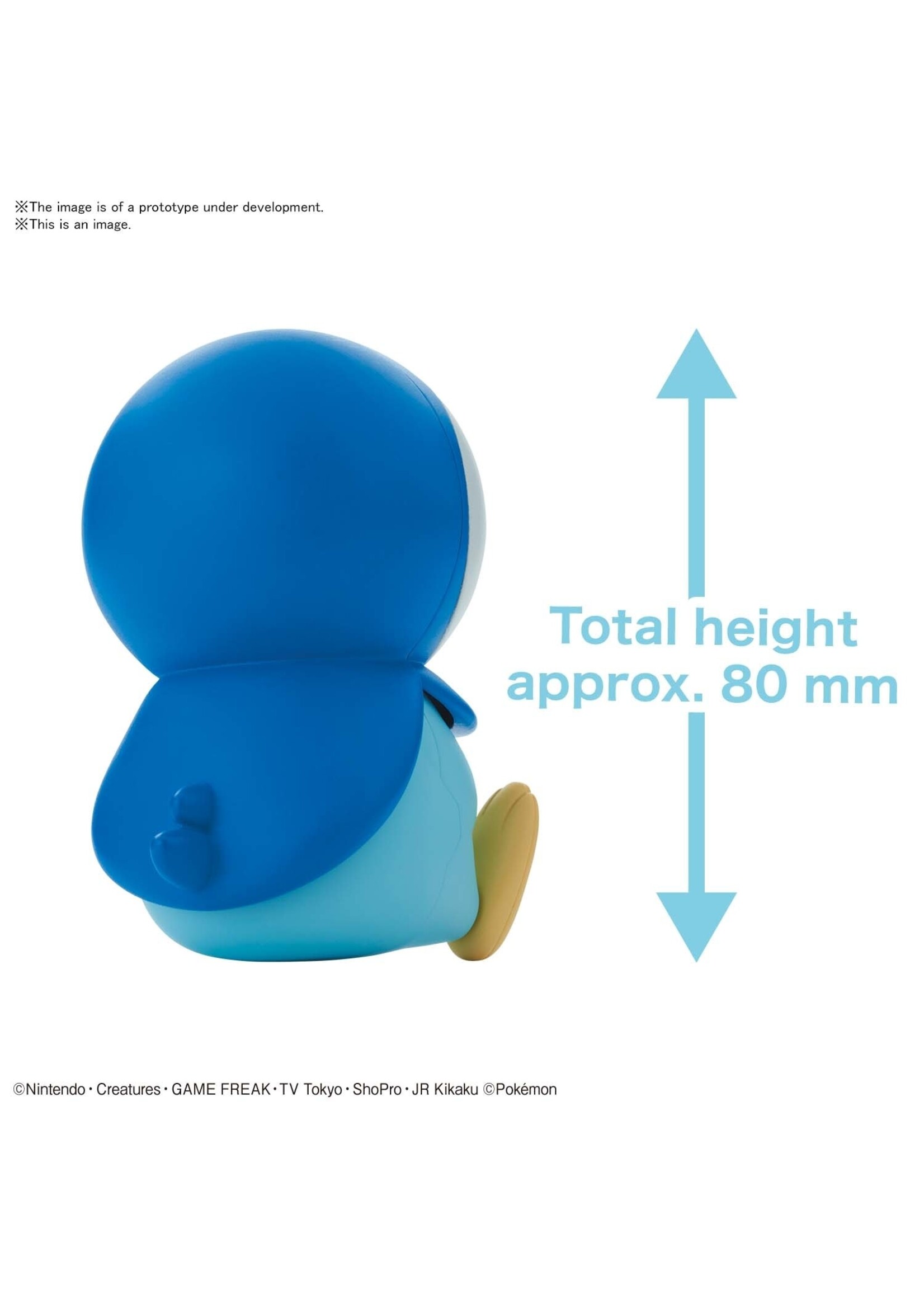 ABRAMS POKEMON 06 PIPLUP QUICK MDL KIT