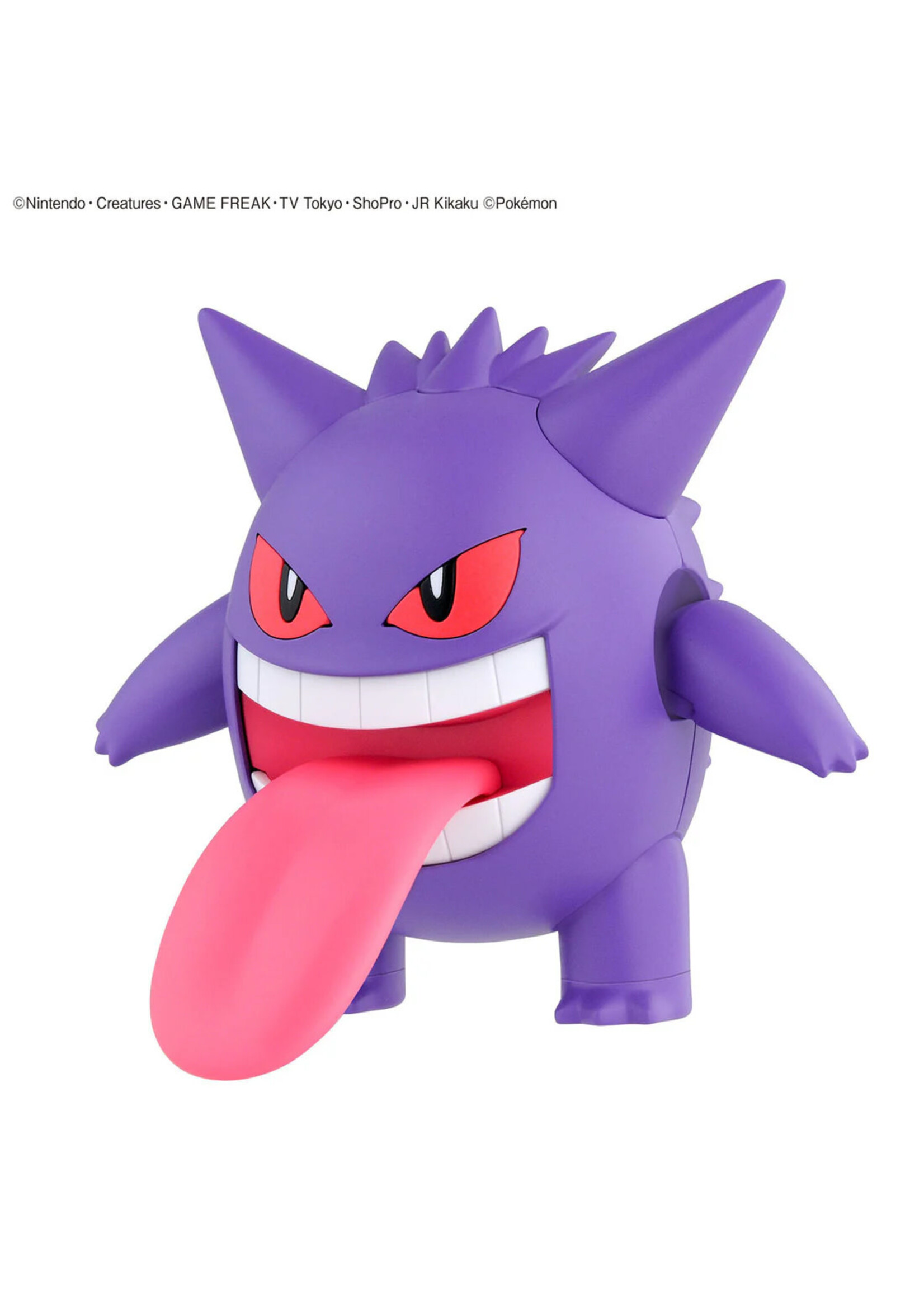 POKEMON GENGAR MDL KIT