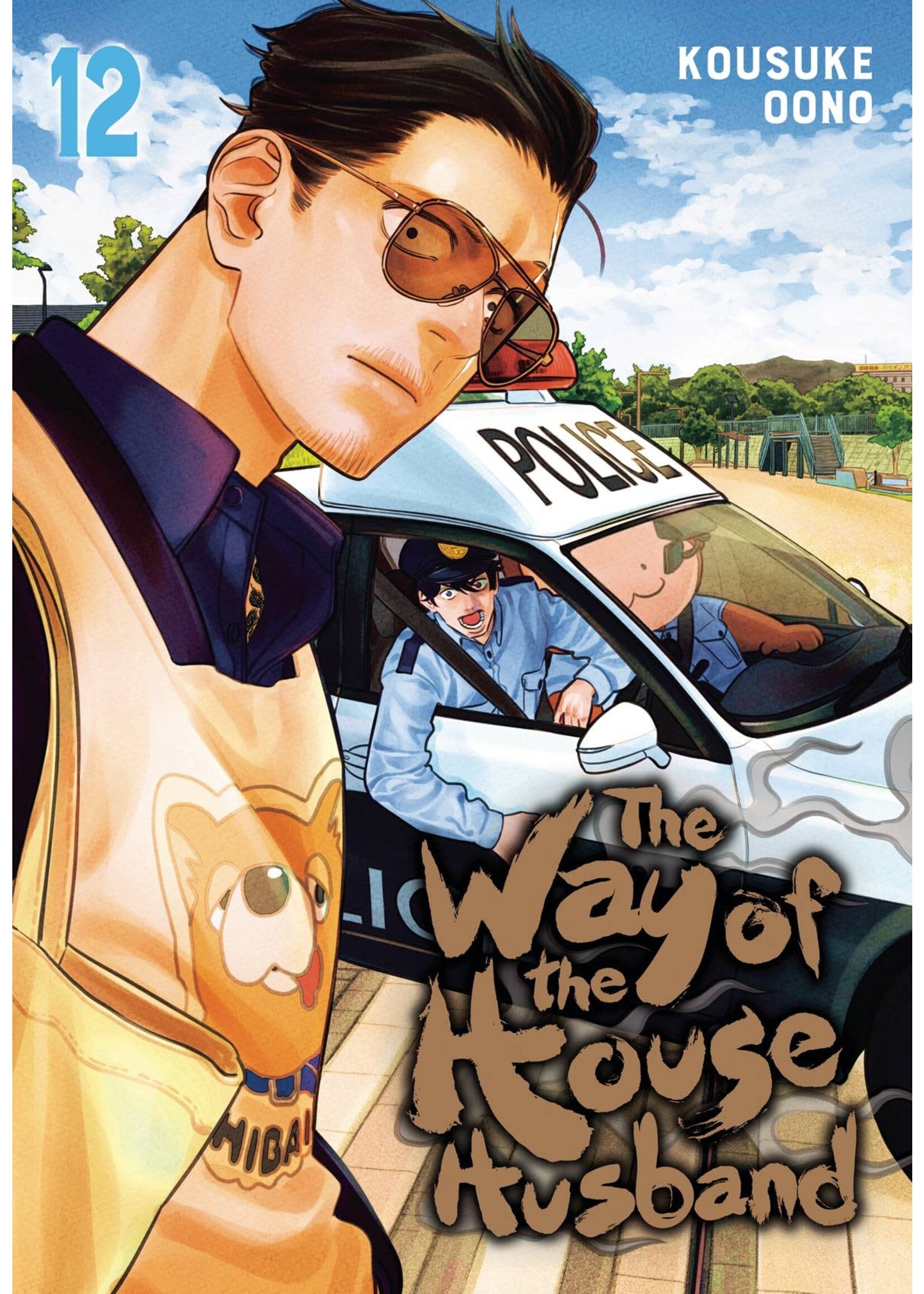 VIZ MEDIA LLC WAY OF THE HOUSEHUSBAND GN VOL 12