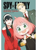 VIZ MEDIA SPY X FAMILY OFFICIAL ANIME GUIDE MISSION 220409-0625 SC