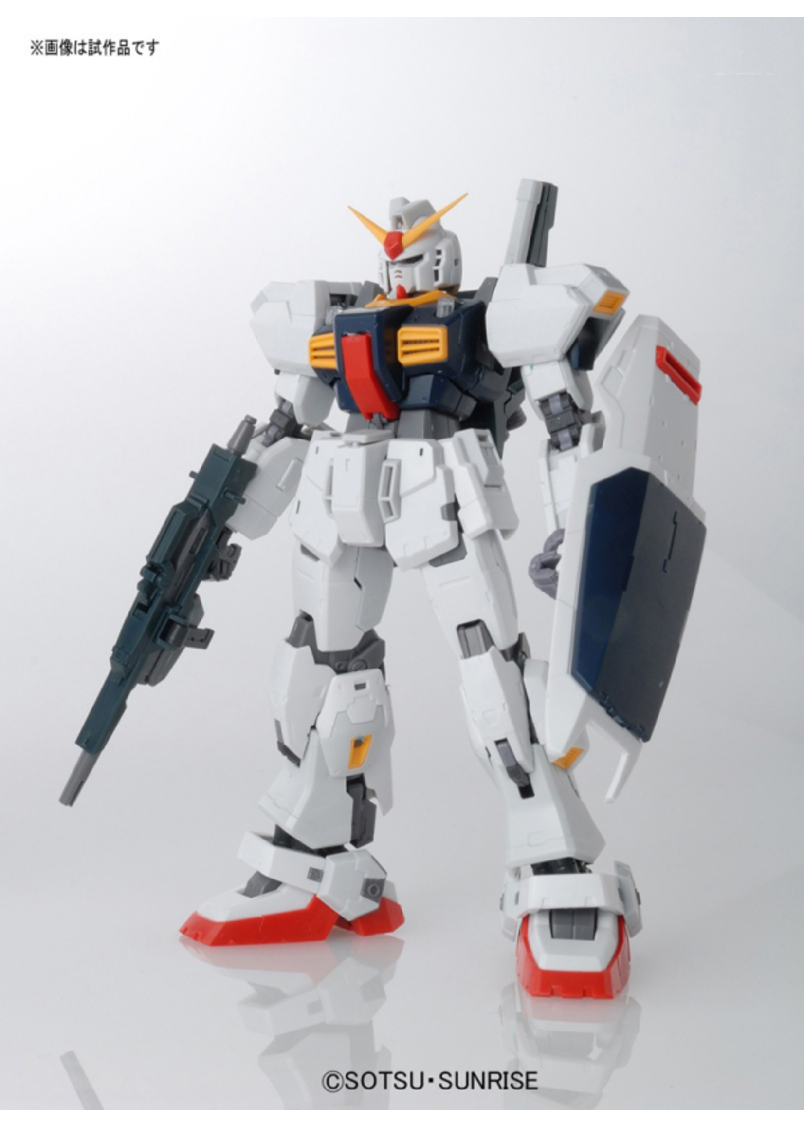 RG RG 1/144 #08 RX-178 GUNDAM MK-II (AEUG)