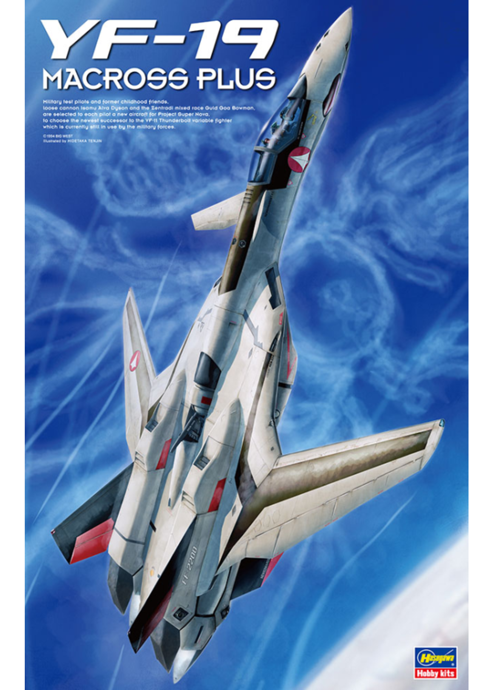 Macross* [MC01] 1:48 YF-19 MACROSS PLUS