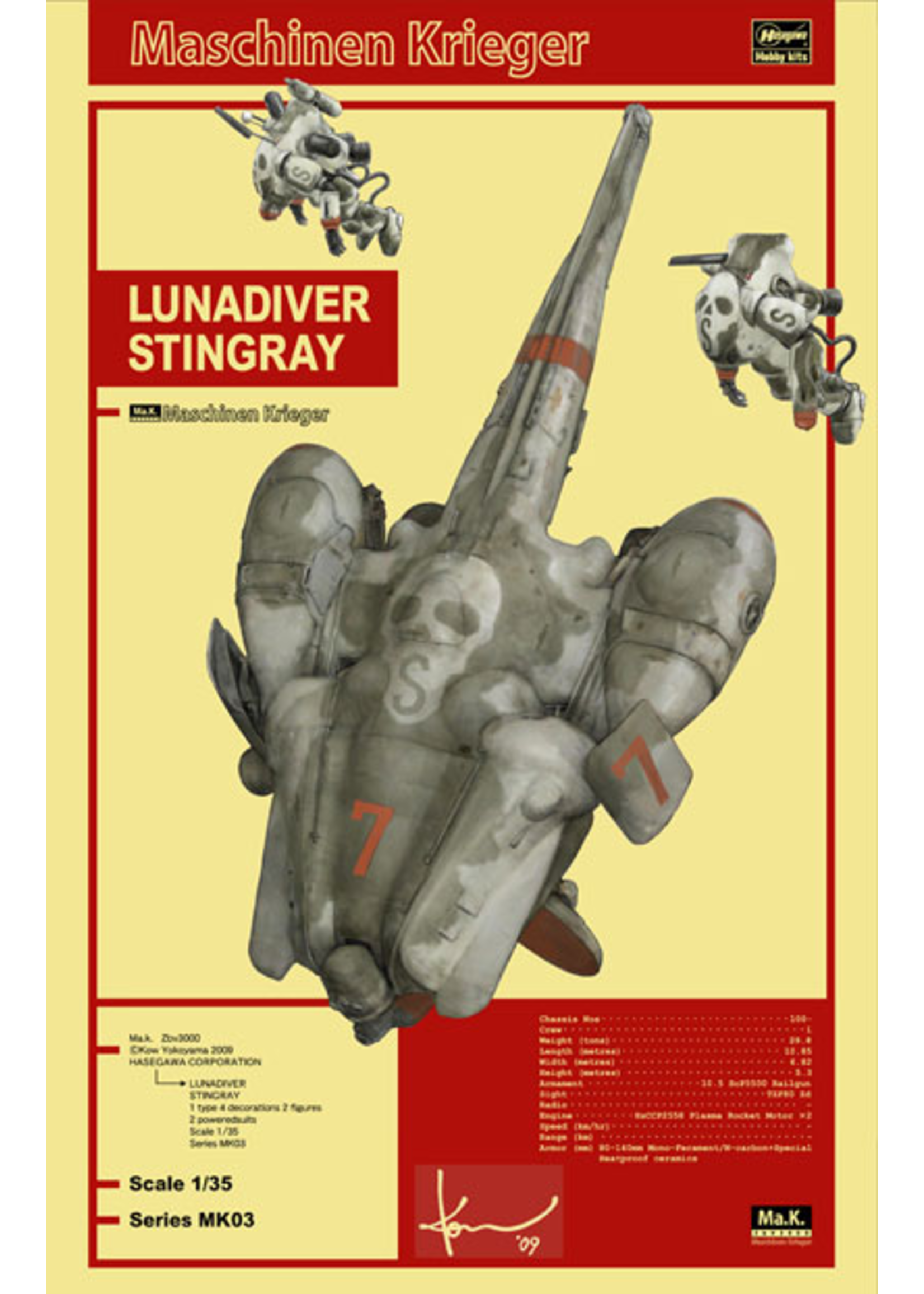 Maschinen Krieger* [MK03] 1:35 LUNADIVER STINGRAY