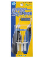 Automatic Sanders / Polishers HIGH SPEED STEEL DRILL FOR MR.ROUTER (0.5/0.8/1.0)