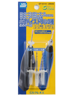 Automatic Sanders / Polishers HIGH SPEED STEEL DRILL FOR MR.ROUTER (1.2/1.4/1.6)