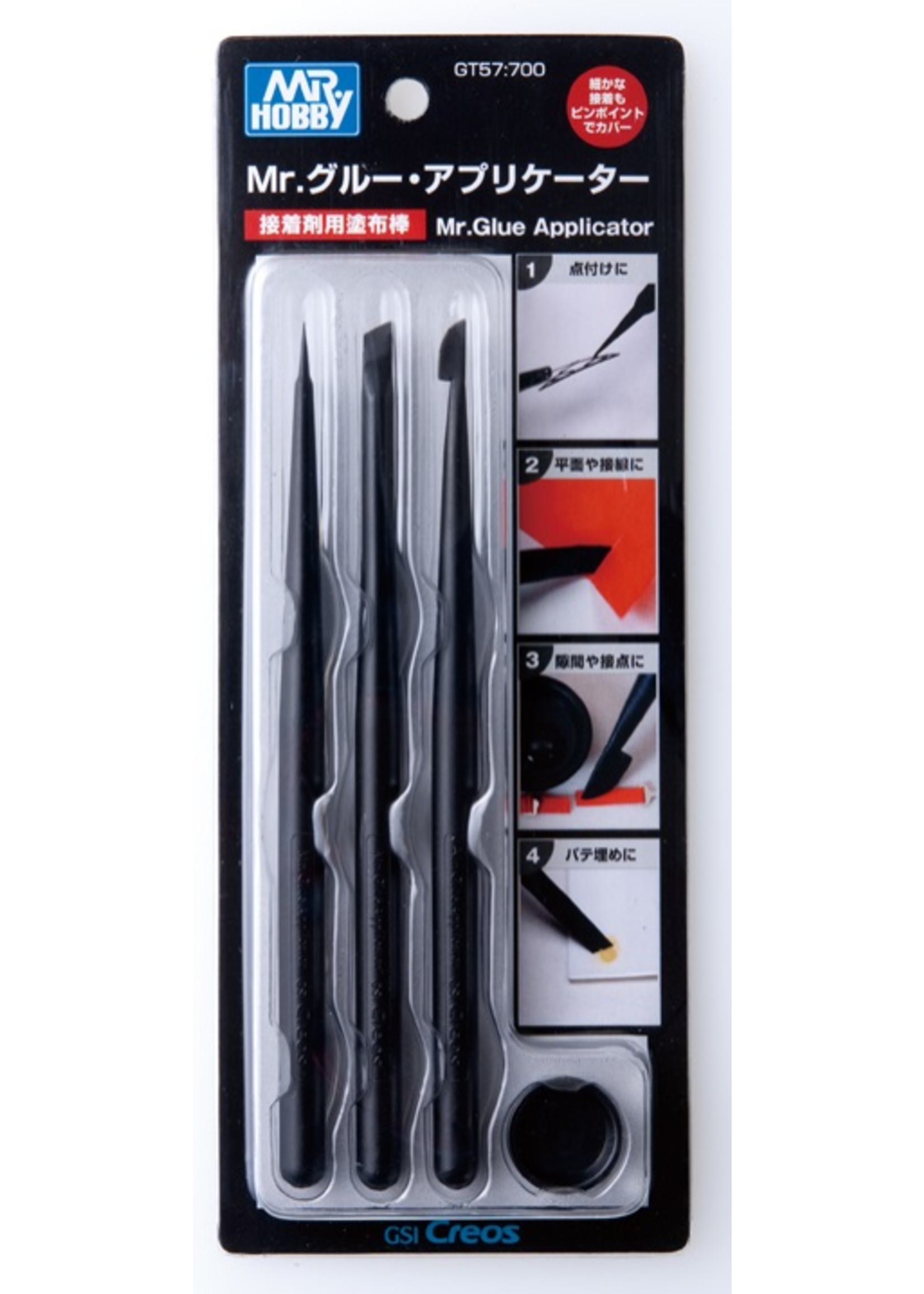Uncategorized MR GLUE APPLICATOR