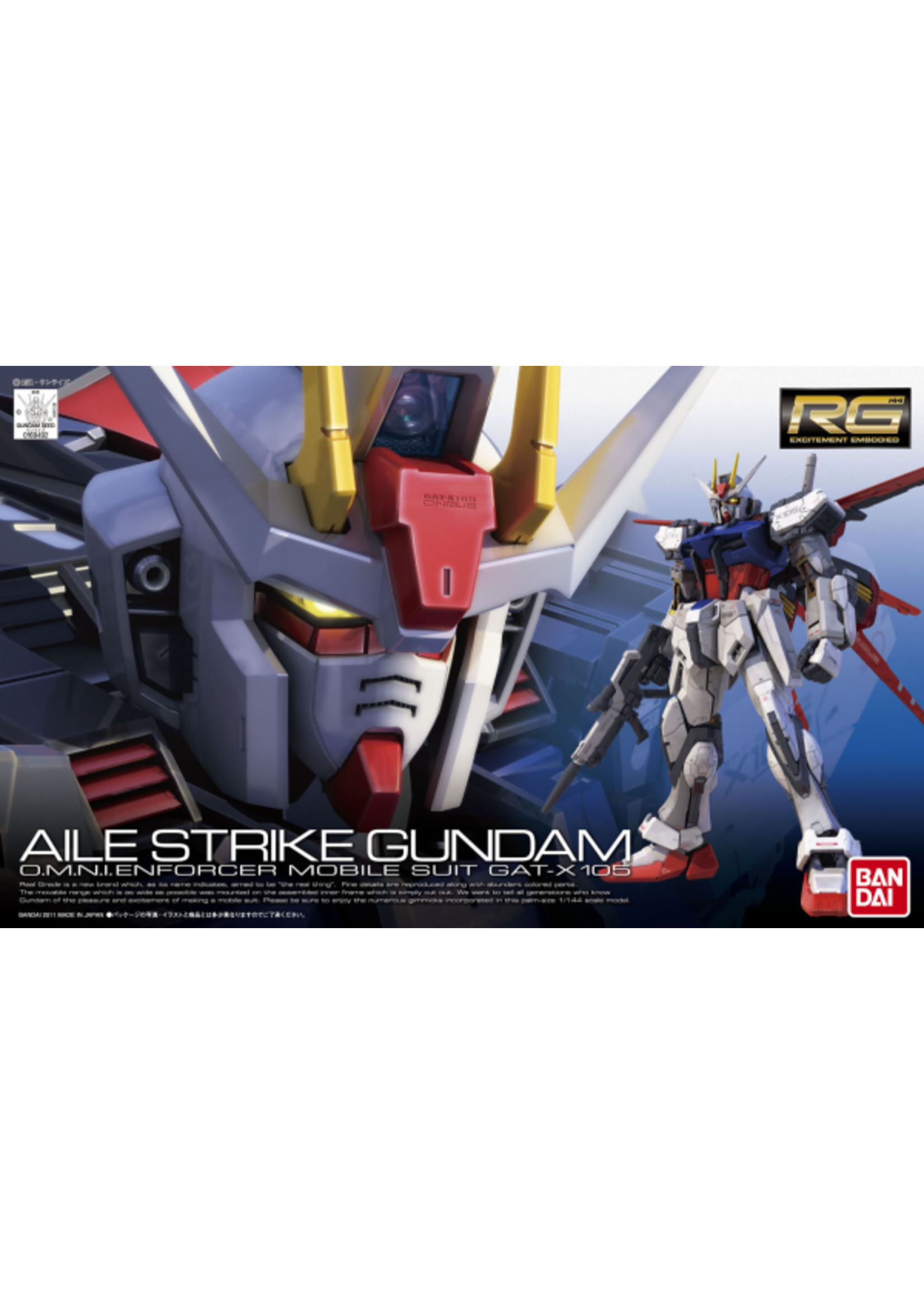 RG RG 1/144 #03 AILE STRIKE GUNDAM