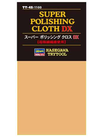 CATEGORY SUPER POLISHING CLOTH DX