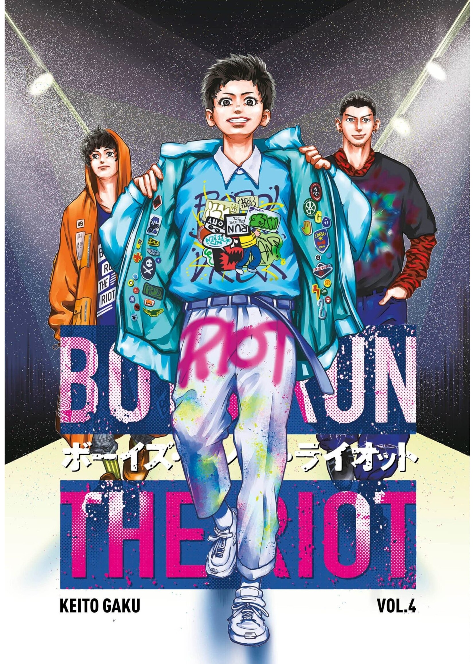 KODANSHA BOYS RUN THE RIOT VOL 04