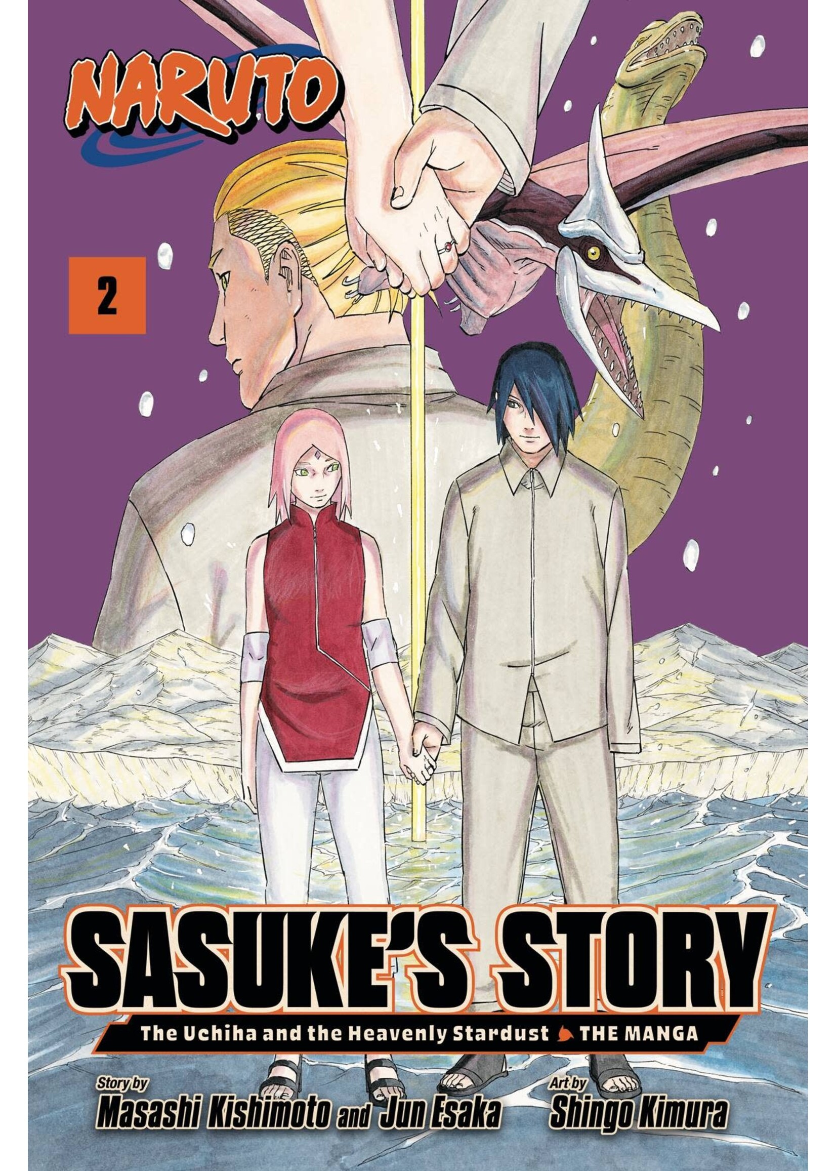 VIZ MEDIA LLC NARUTO SASUKES STORY UCHIHA HEAVENLY STARDUST GN VOL 02