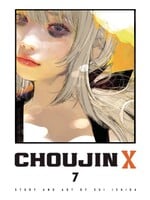 VIZ MEDIA LLC CHOUJIN X GN VOL 07