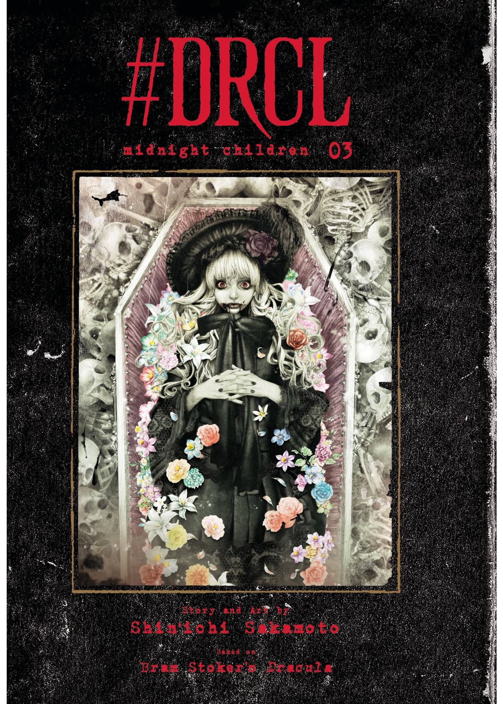 VIZ MEDIA LLC DRCL MIDNIGHT CHILDREN HC VOL 03