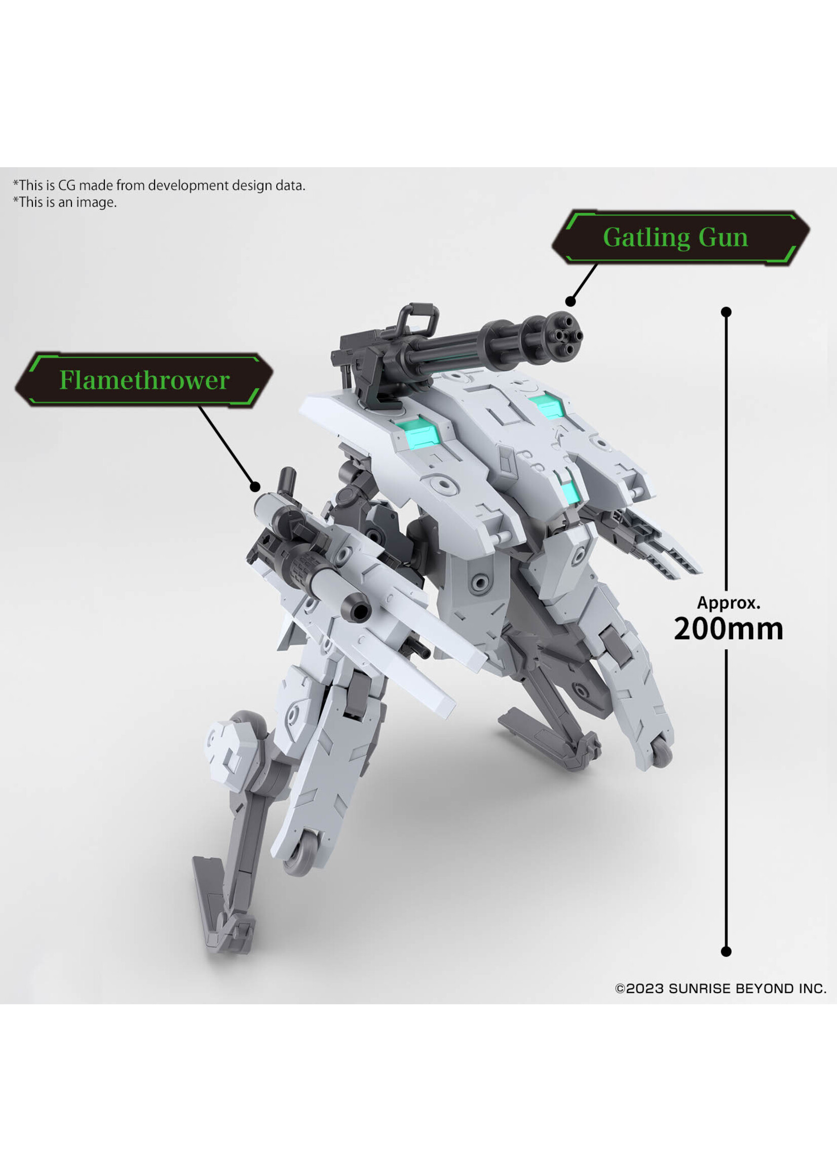 AMAIM WARRIOR OF BORDERLINE 21 BUNYIP GINGA 1/72 MDL KIT