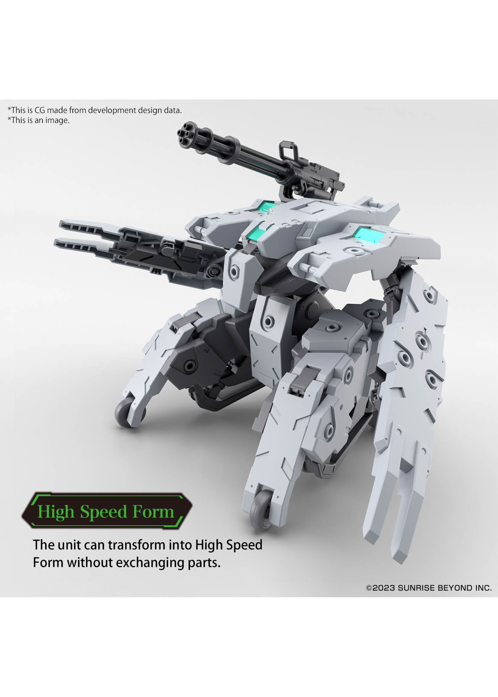 AMAIM WARRIOR OF BORDERLINE 21 BUNYIP GINGA 1/72 MDL KIT