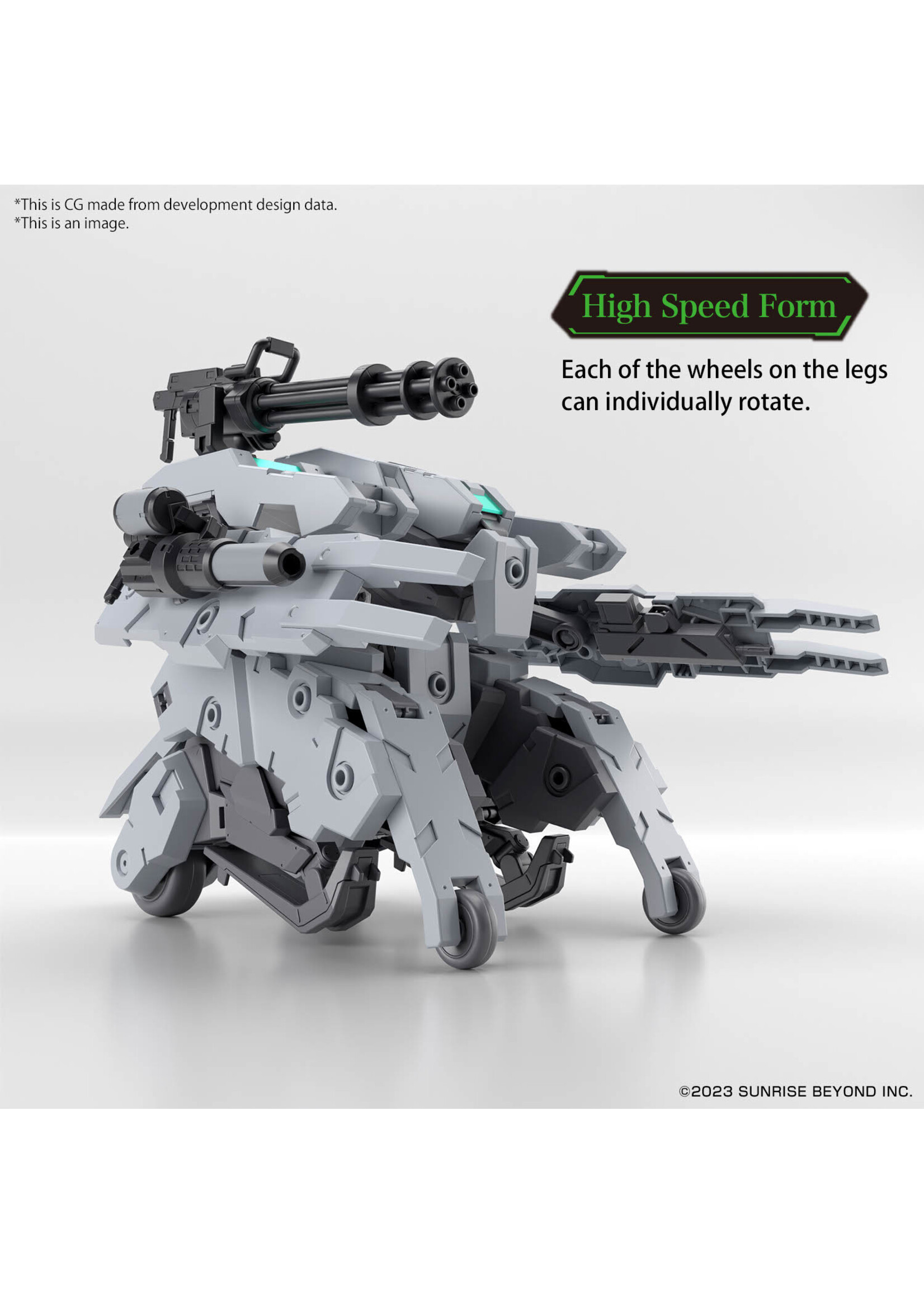 AMAIM WARRIOR OF BORDERLINE 21 BUNYIP GINGA 1/72 MDL KIT