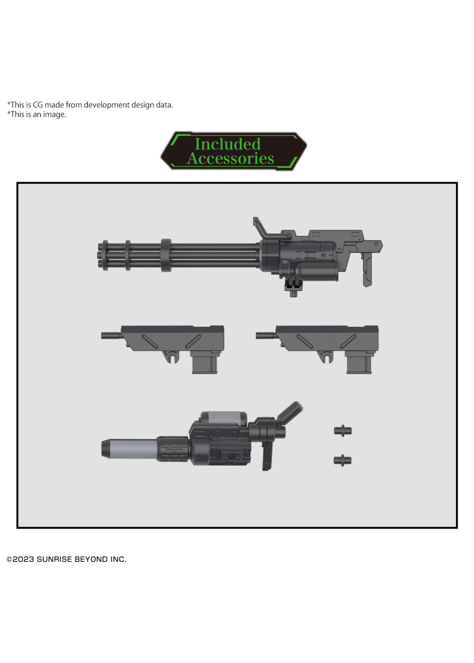 AMAIM WARRIOR OF BORDERLINE 21 BUNYIP GINGA 1/72 MDL KIT