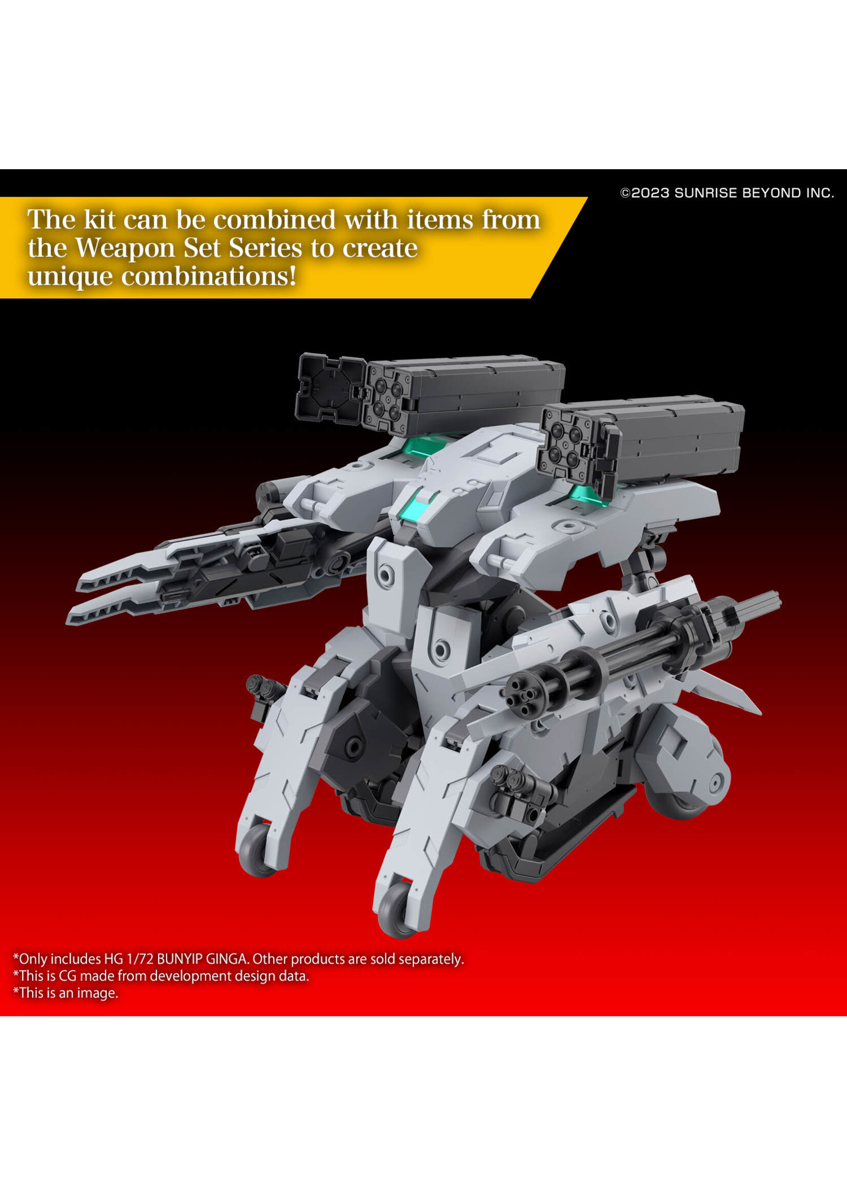 AMAIM WARRIOR OF BORDERLINE 21 BUNYIP GINGA 1/72 MDL KIT