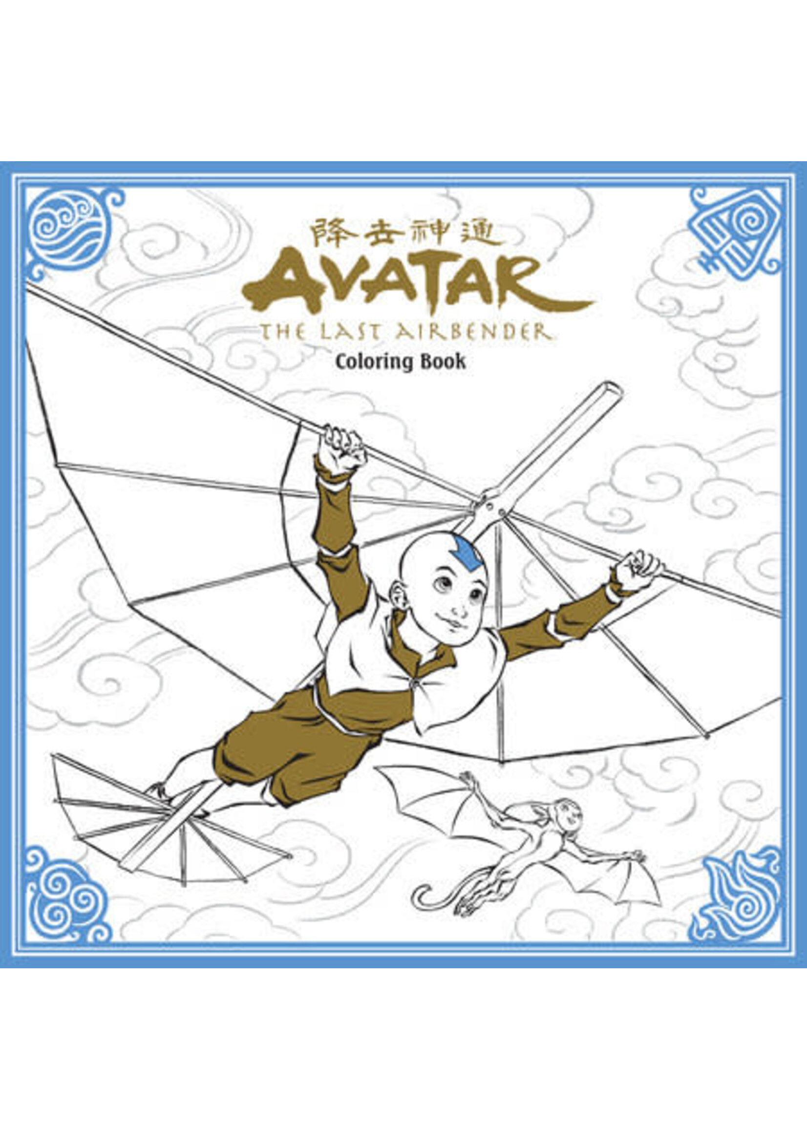 DARK HORSE AVATAR LAST AIRBENDER ADULT COLORING BOOK TP