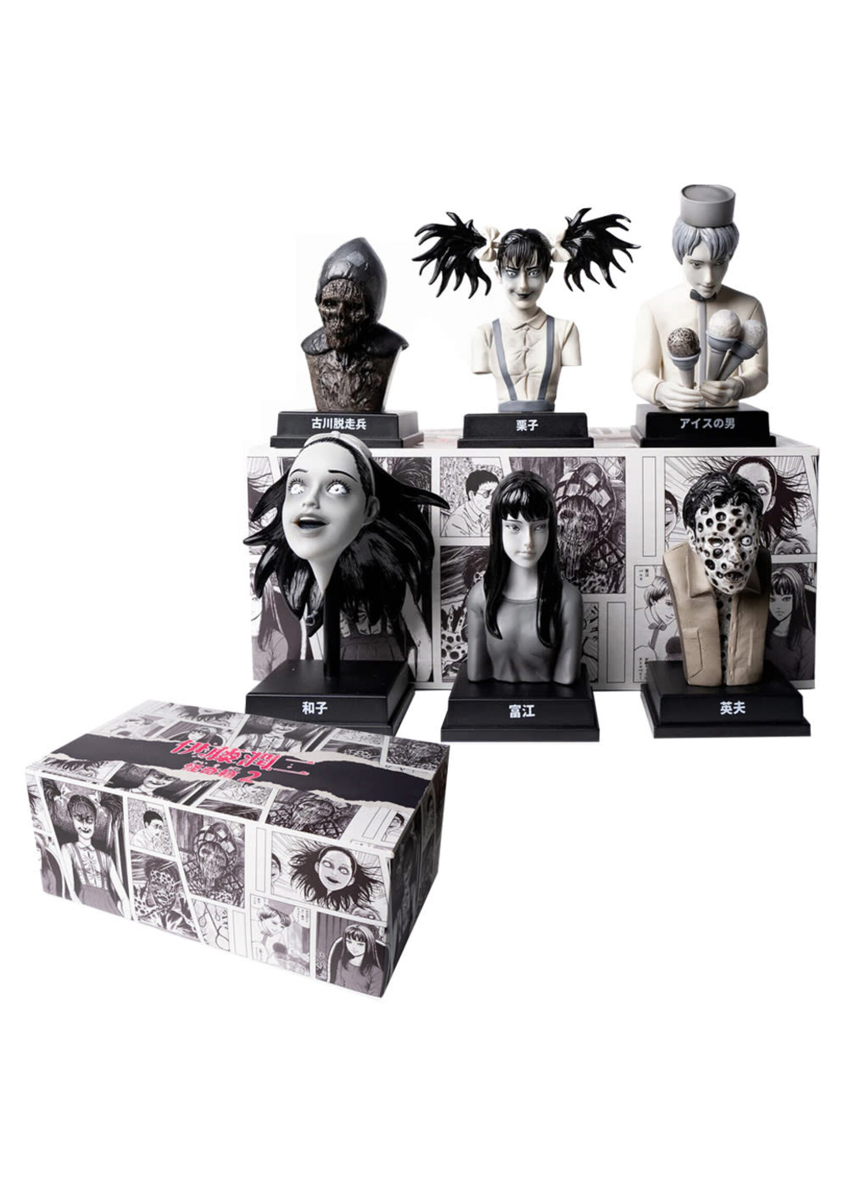 JUNJI ITO SERIES 2 MYSTERY FIGURE