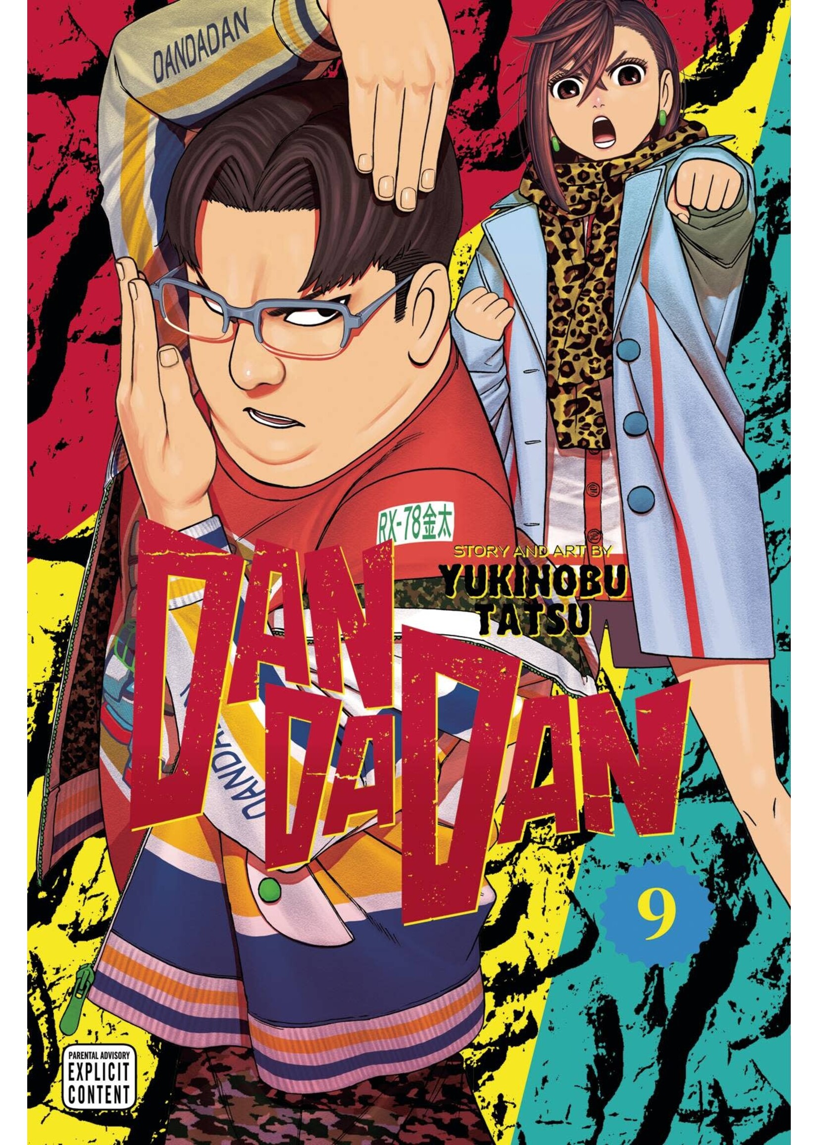 VIZ MEDIA LLC DANDADAN GN VOL 09