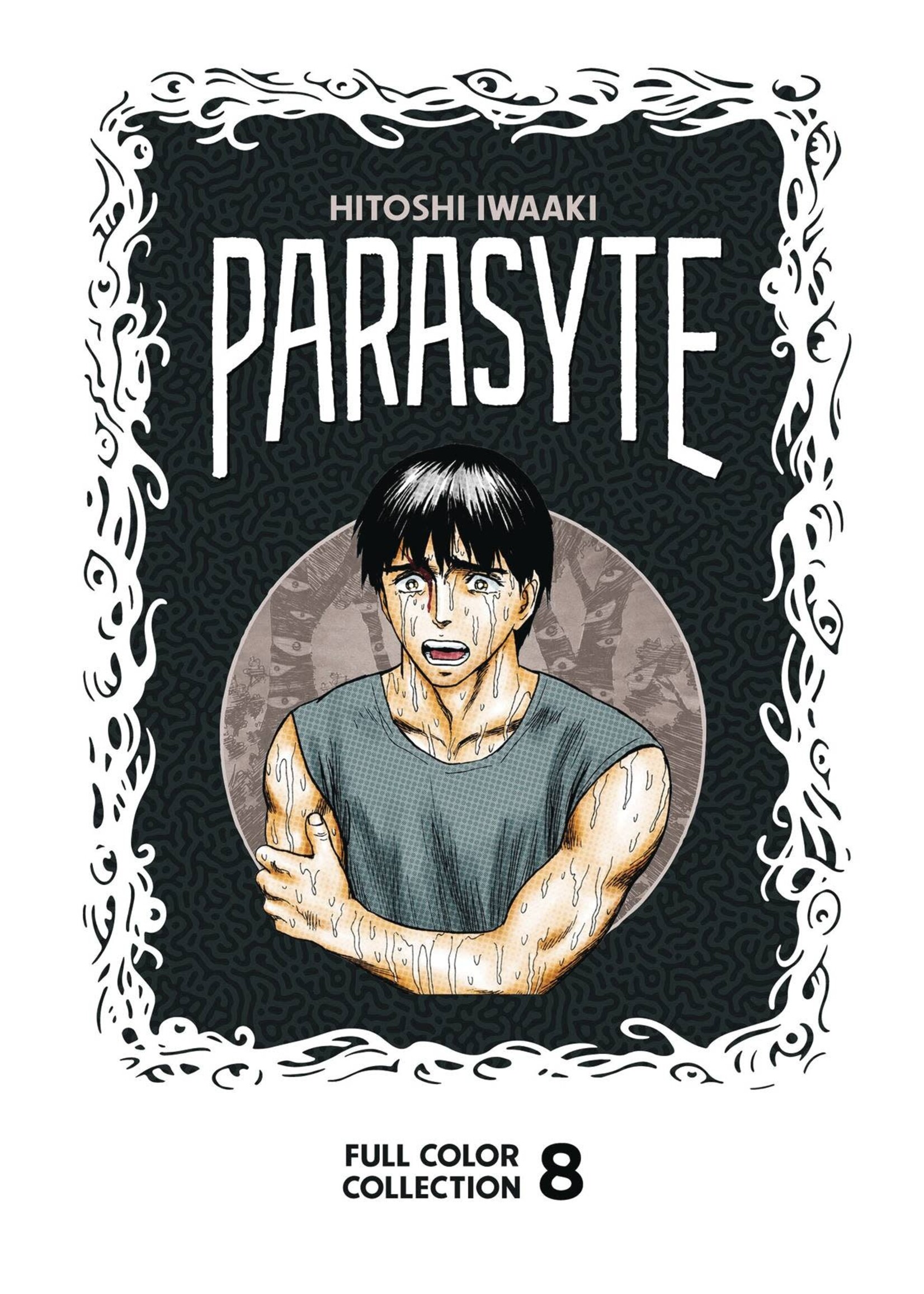 KODANSHA PARASYTE COLOR COLL HC VOL 08 (MR)