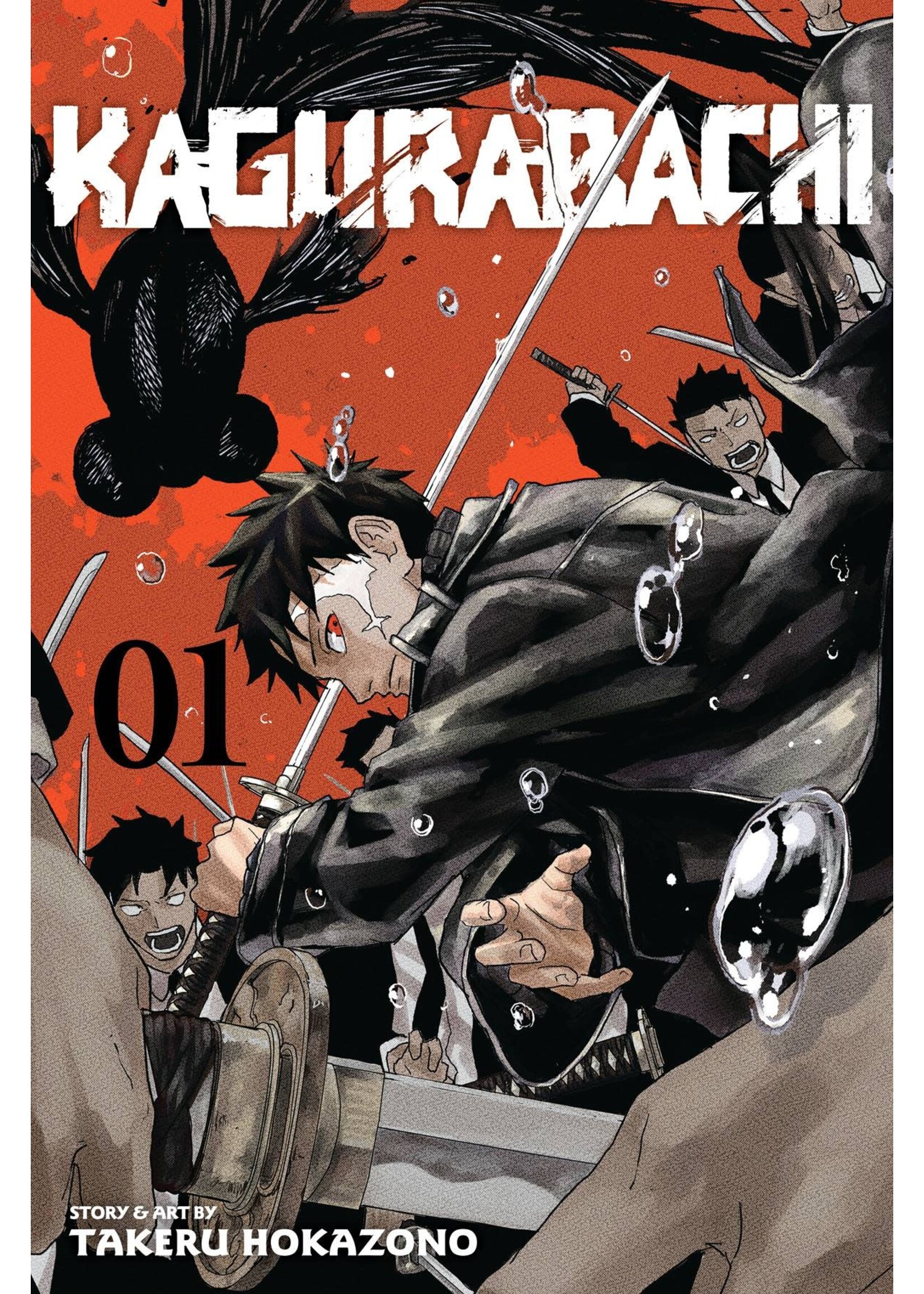 VIZ MEDIA LLC KAGURABACHI GN