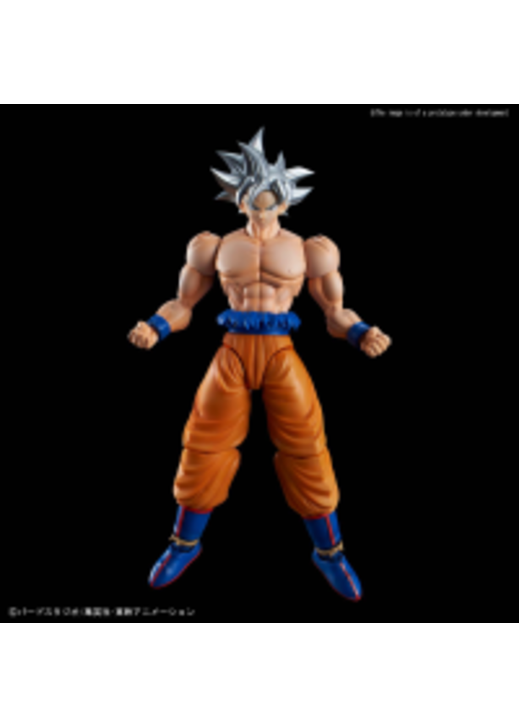 ABRAMS Figure-rise Standard SON GOKOU (ULTRA INSTINCT)