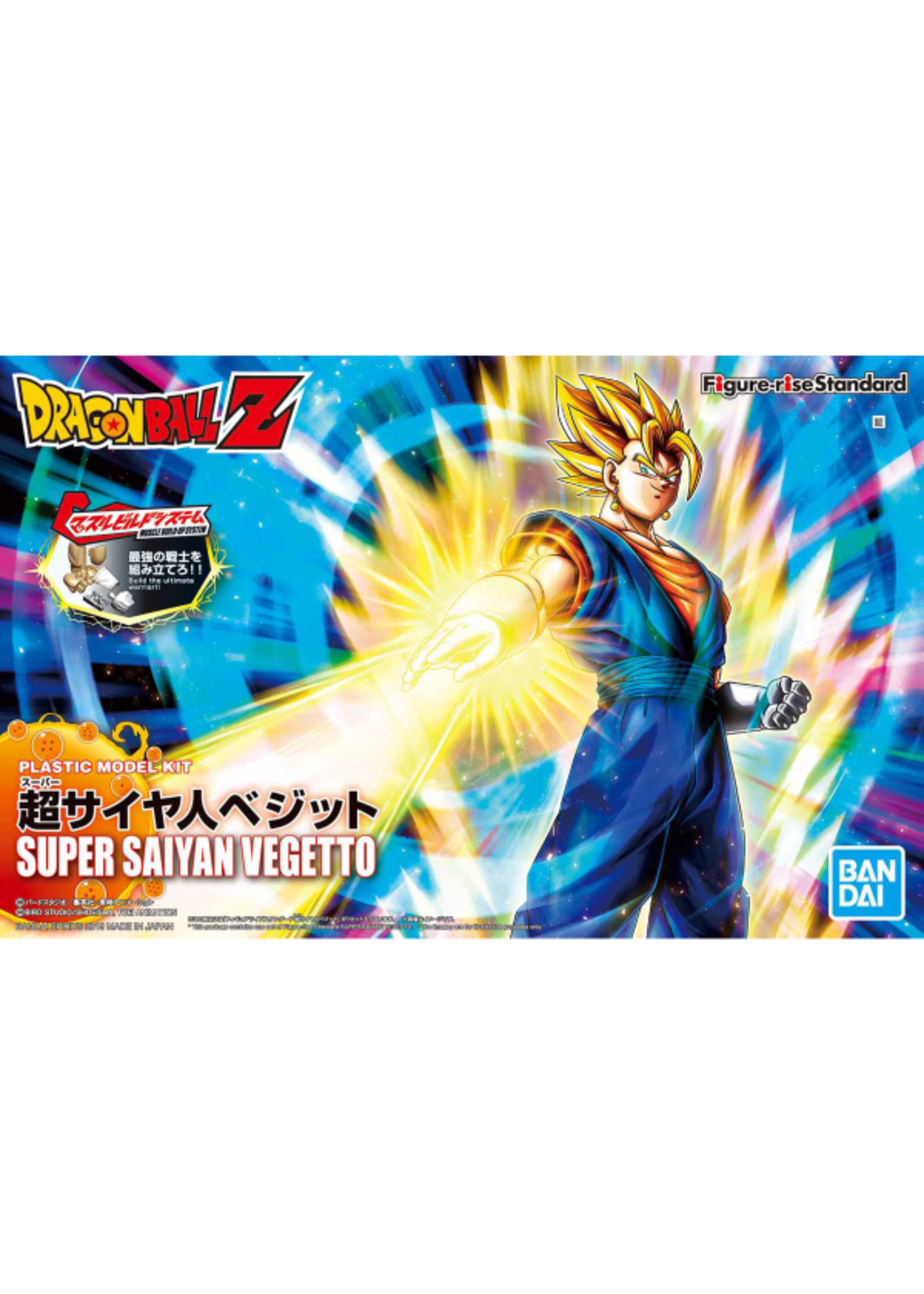 . Figure-rise Standard SUPER SAIYAN VEGETTO