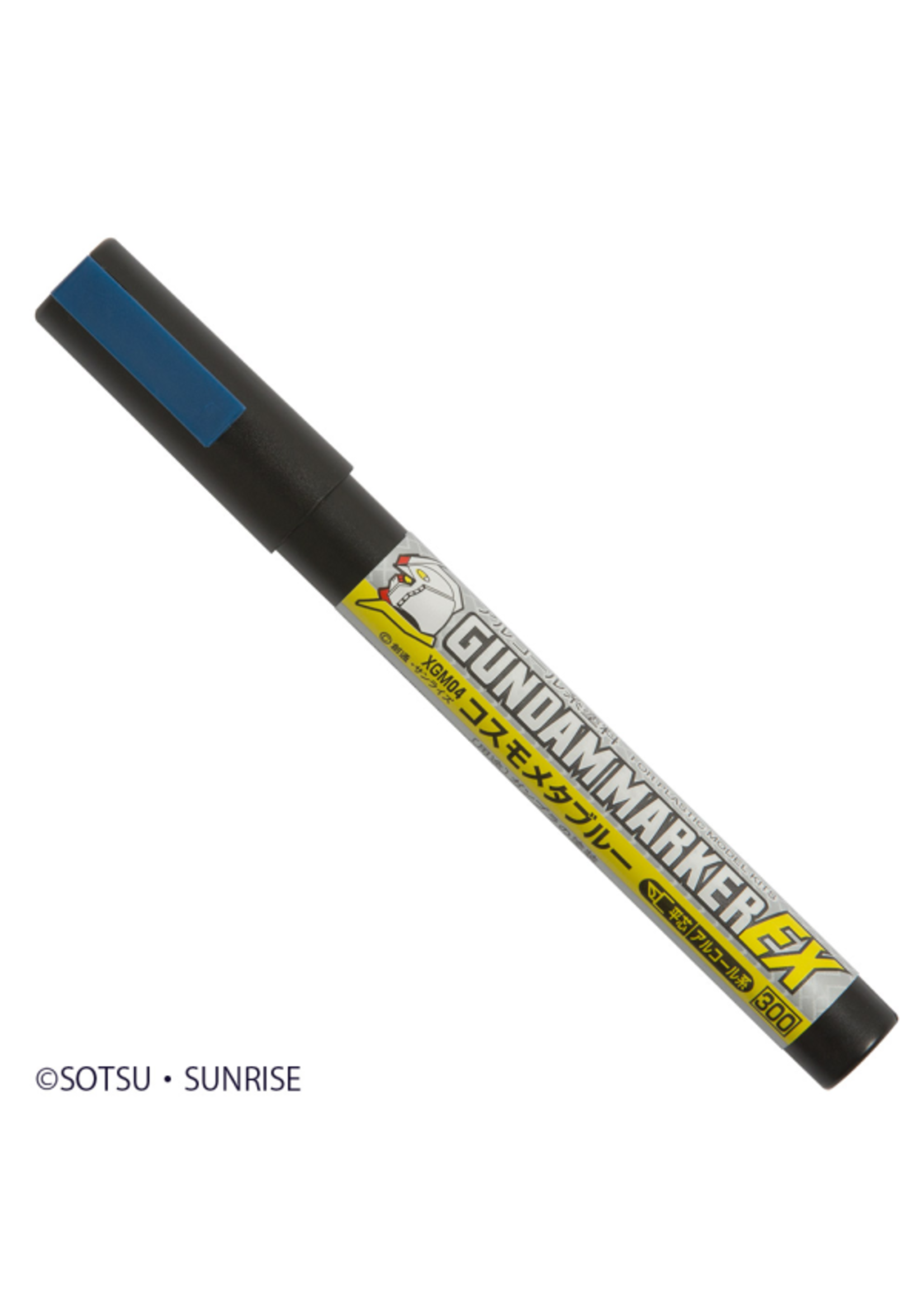 Gundam Marker GM MARKER EX COSMO METALLIC BLUE