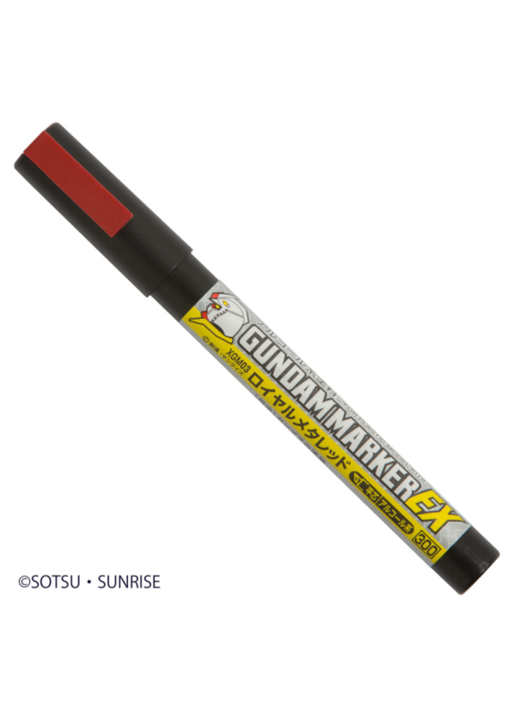 Gundam Marker GM MARKER EX ROYAL METALLIC RED