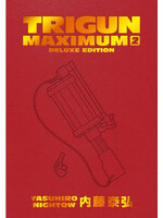 DARK HORSE TRIGUN MAXIMUM DLX ED HC VOL 02