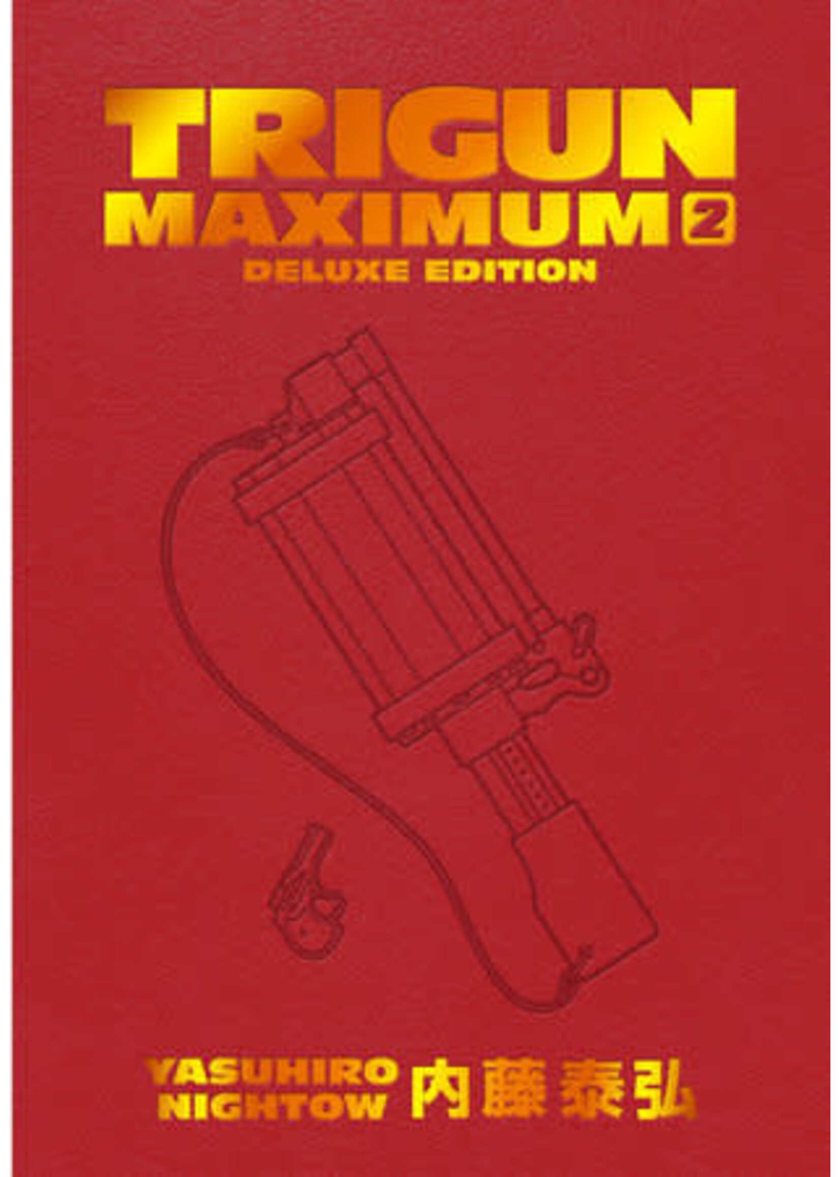 DARK HORSE TRIGUN MAXIMUM DLX ED HC VOL 02