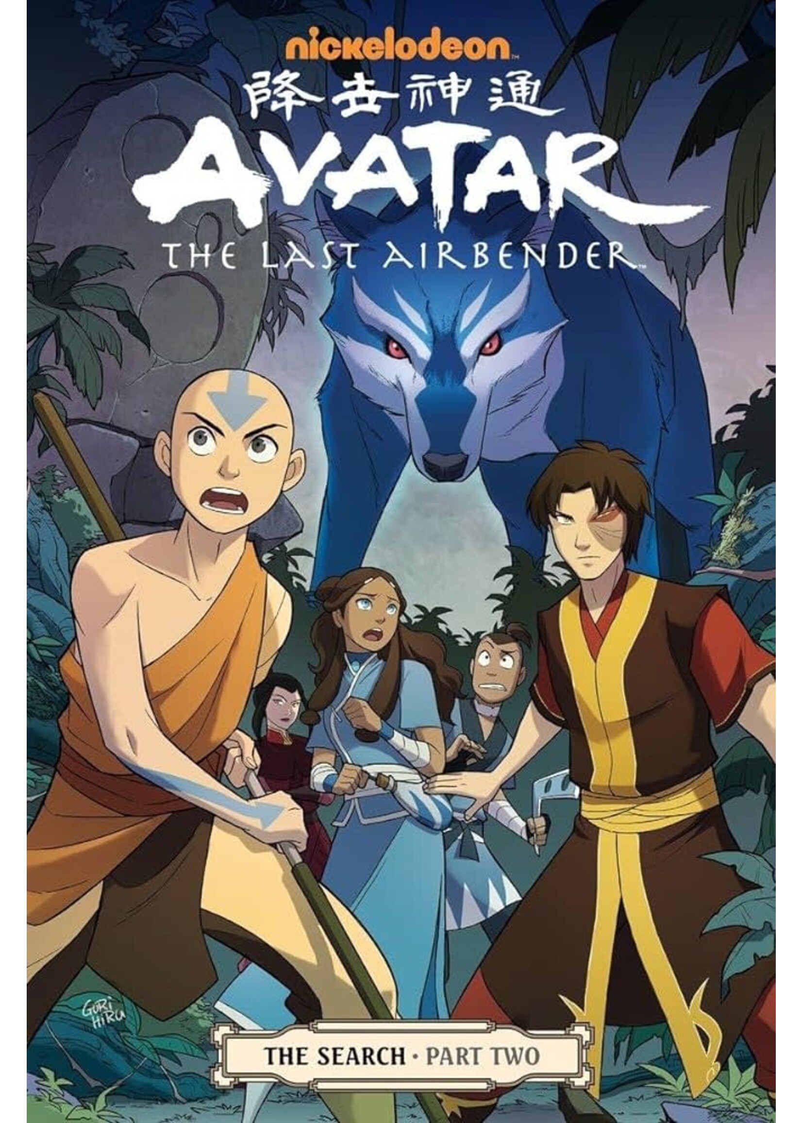 DARK HORSE AVATAR LAST AIRBENDER TP VOL 05 SEARCH PART 2