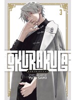 VIZ MEDIA GOKURAKUGAI GN VOL 03