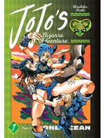 VIZ MEDIA LLC JOJOS BIZARRE ADV PT 6 STONE OCEAN HC VOL 07
