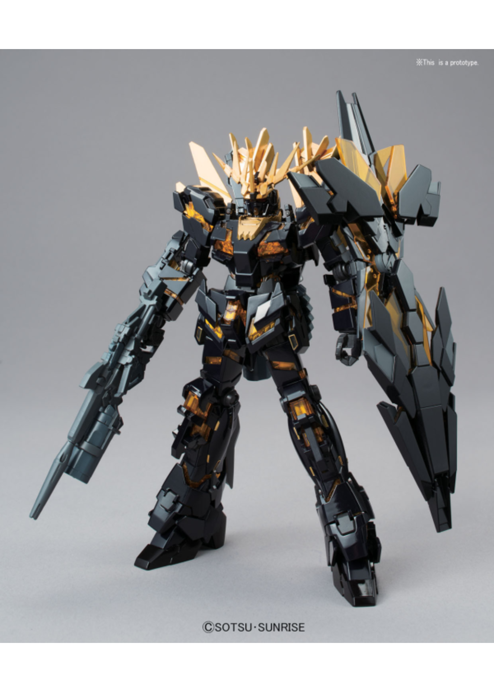 HGUC HGUC 1/144#175 UNICORN GUNDAM 2 BANSHEE NORN (DESTROY MODE)