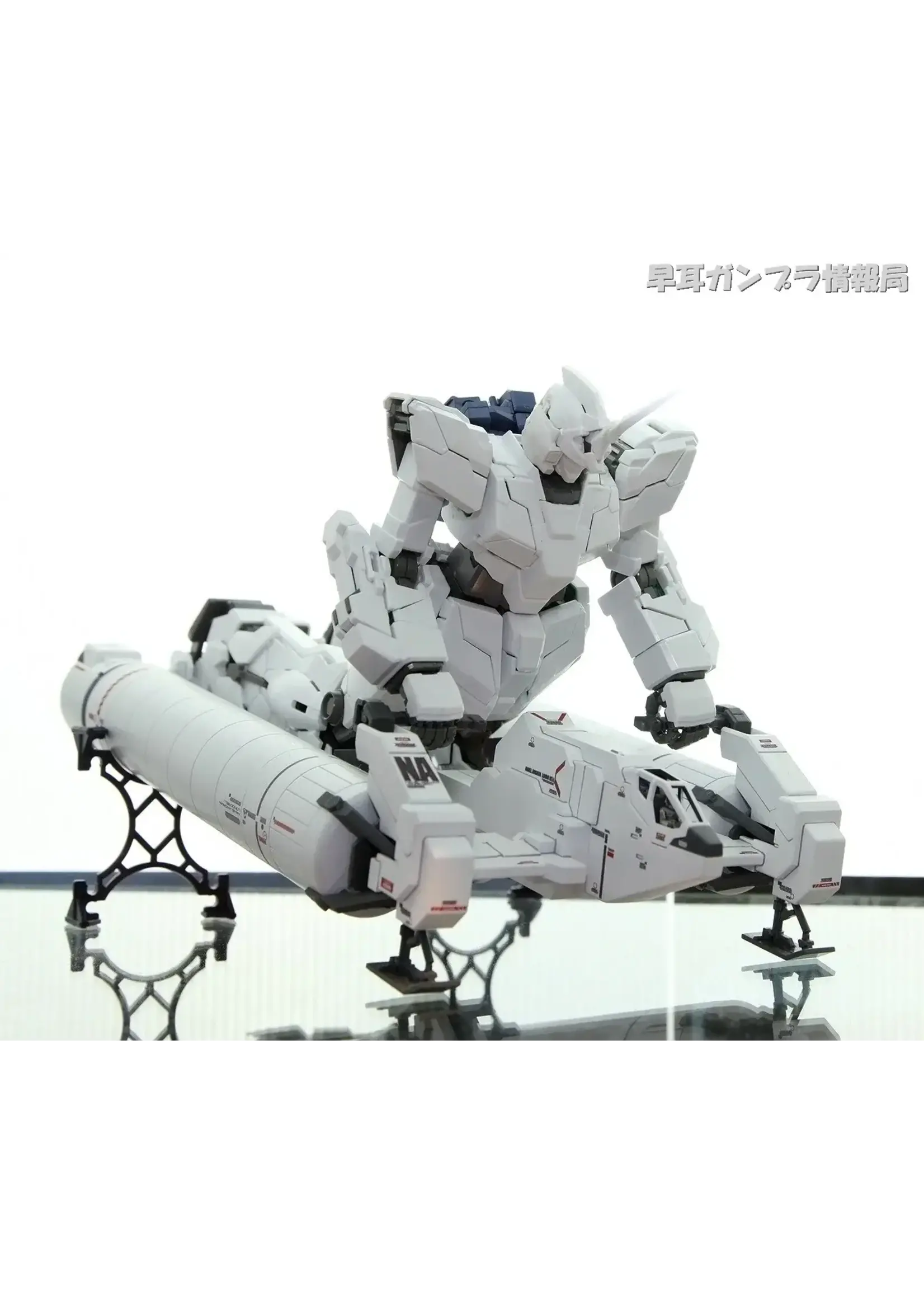 Master Grade MG 1/100 RX-0 FULL ARMOR UNICORN GUNDAM VER.KA