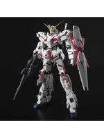 Master Grade MG UNICORN GUNDAM (SCREEN IMAGE SPECIAL)