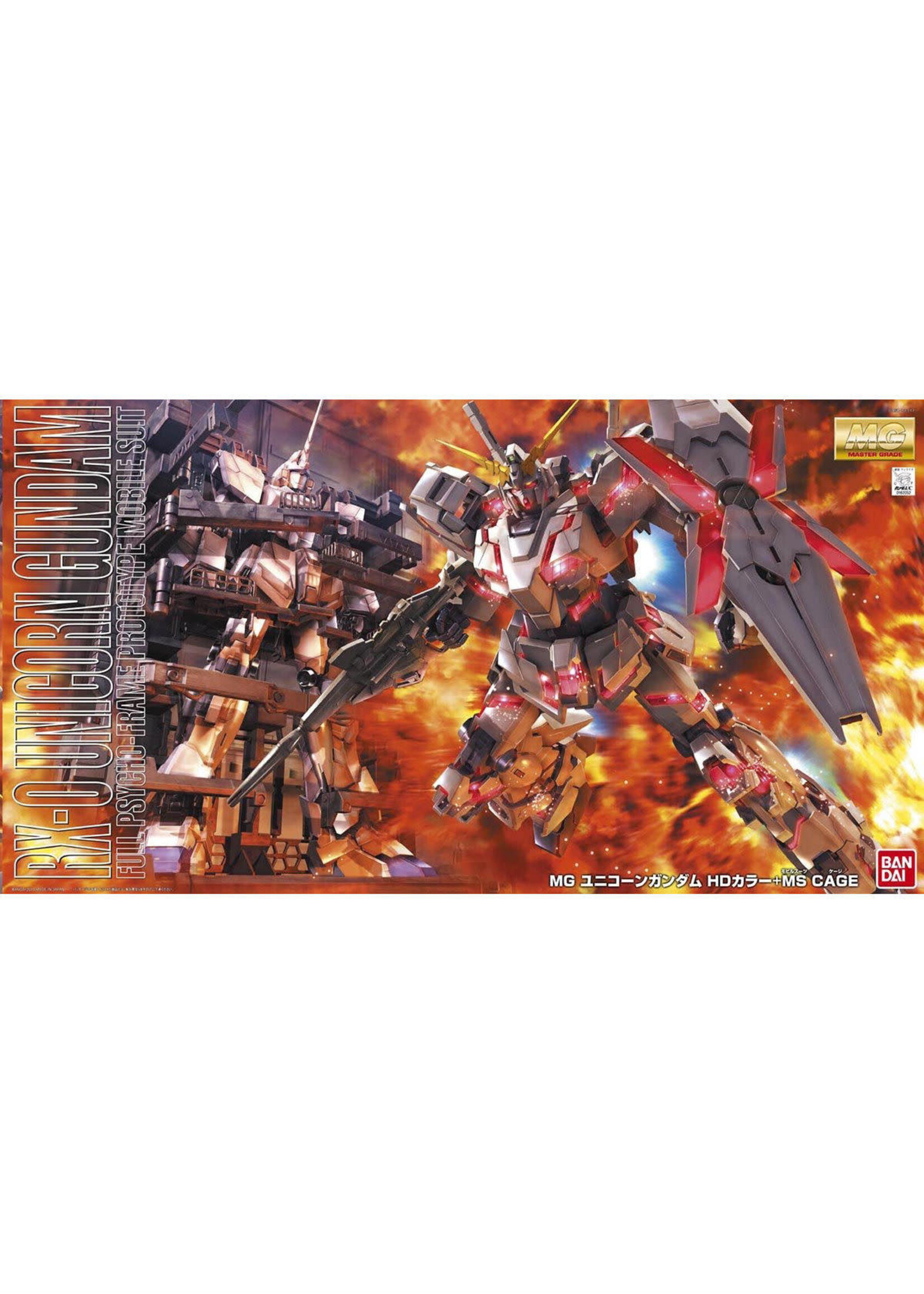 Master Grade MG UNICORN GUNDAM (SCREEN IMAGE SPECIAL)