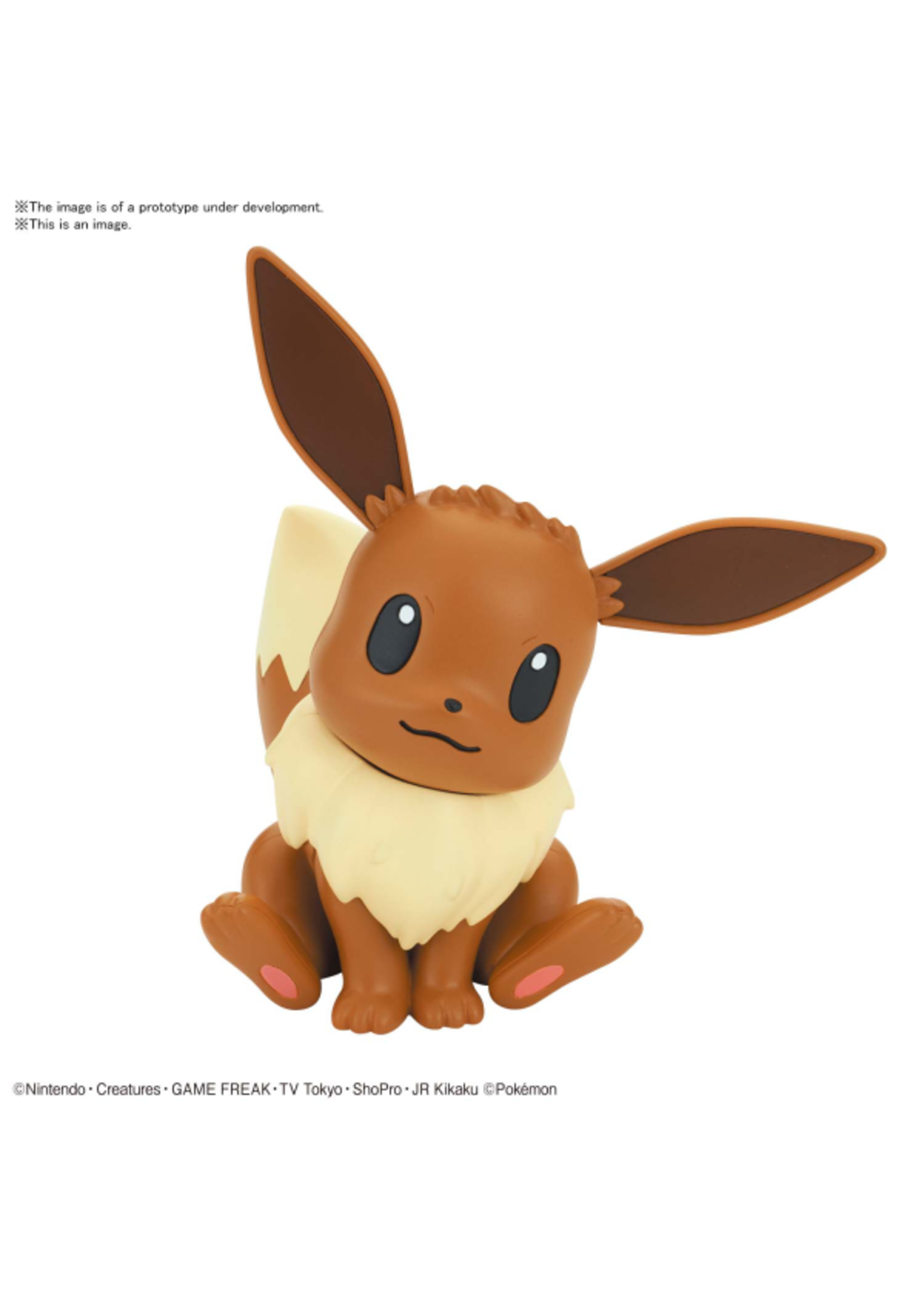 ABRAMS POKEMON MODEL KIT QUICK!! EEVEE