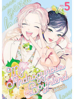 SEVEN SEAS MY ANDROGYNOUS BOYFRIEND GN VOL 05 (MR)