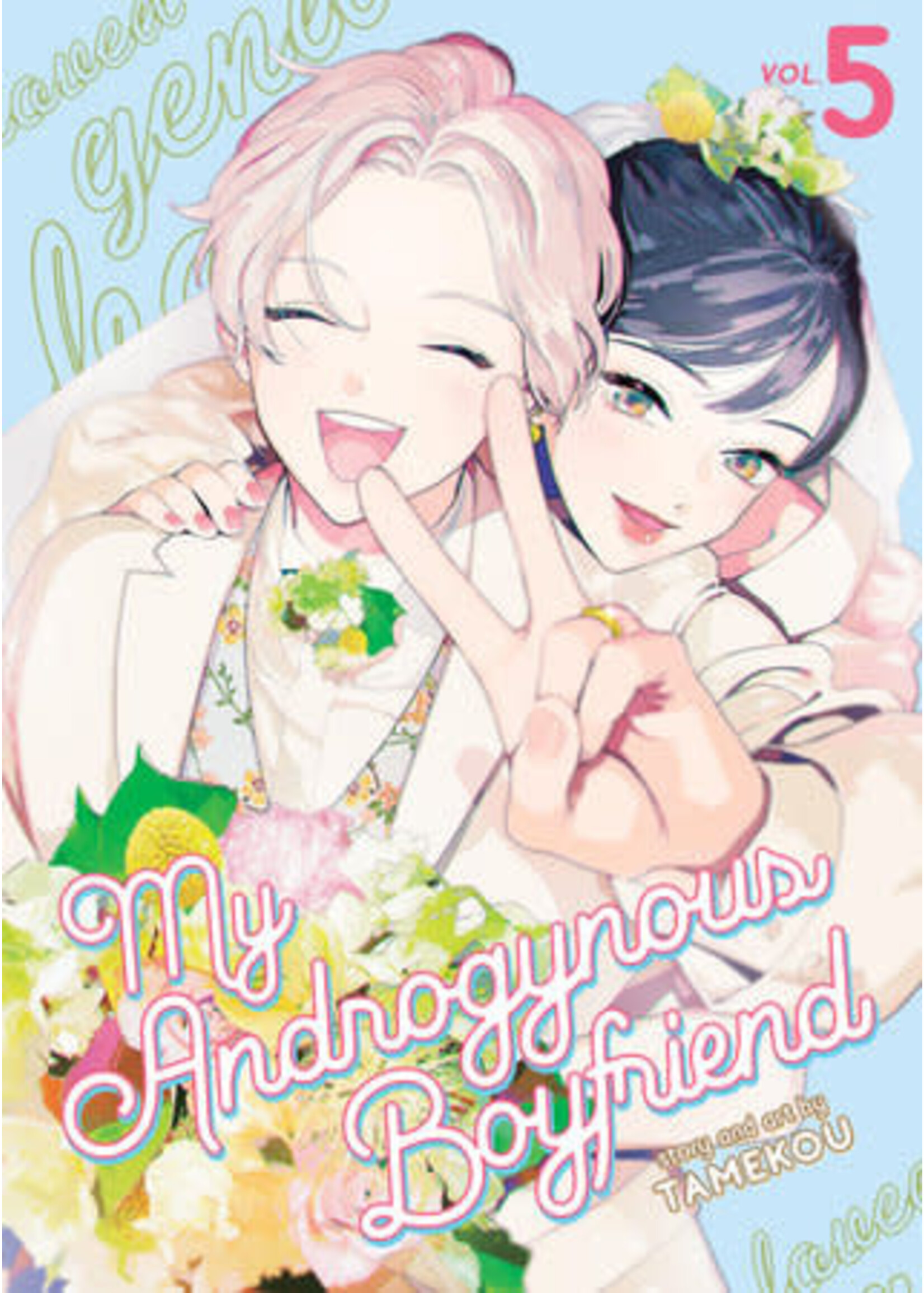 SEVEN SEAS MY ANDROGYNOUS BOYFRIEND GN VOL 05 (MR)