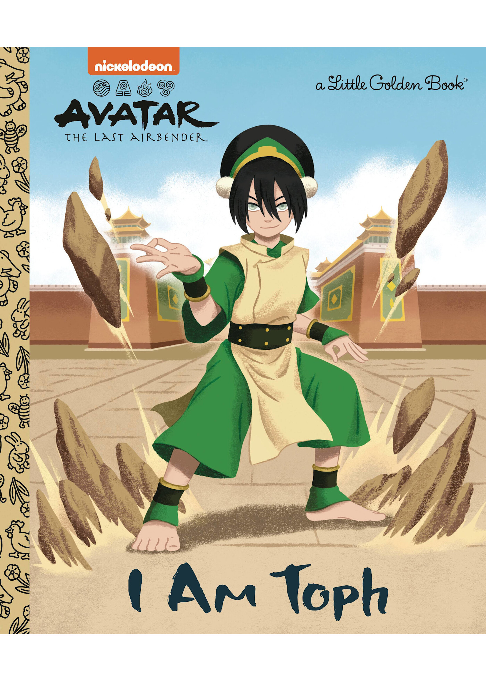 GOLDEN BOOKS AVATAR I AM TOPH LITTLE GOLDEN BOOK HC